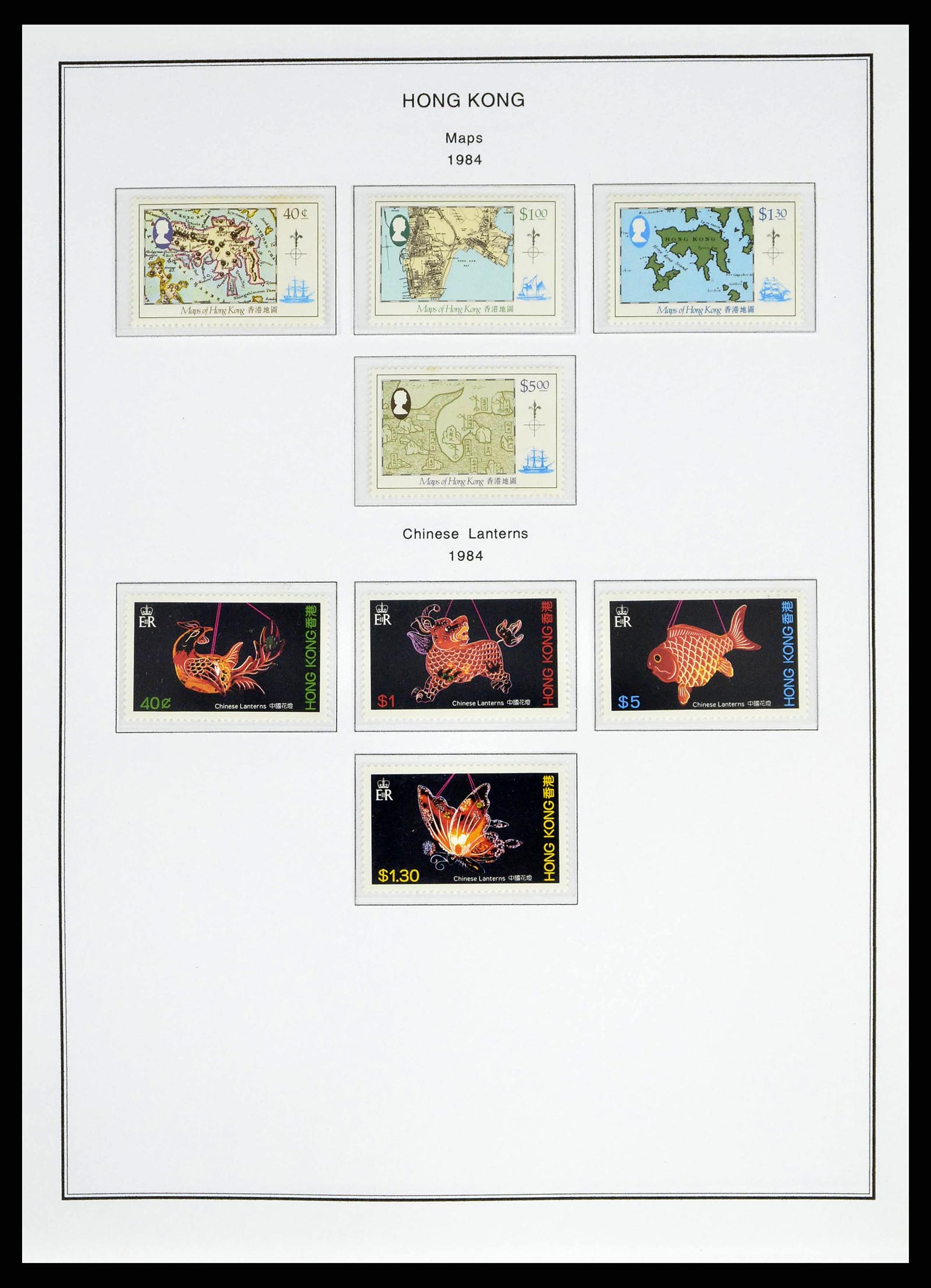 37775 0042 - Stamp collection 37775 Asia 1863-1998.