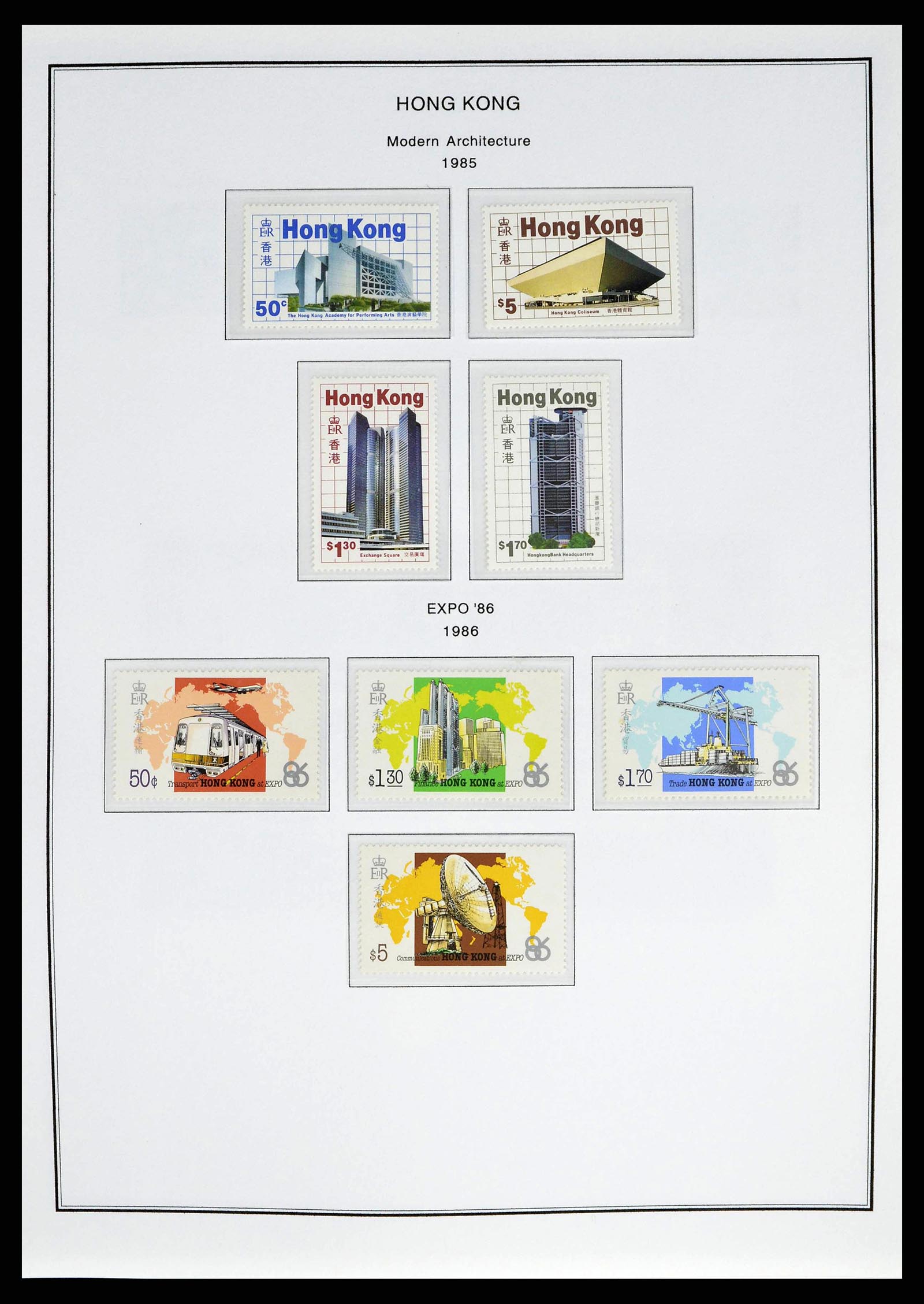 37775 0047 - Stamp collection 37775 Asia 1863-1998.