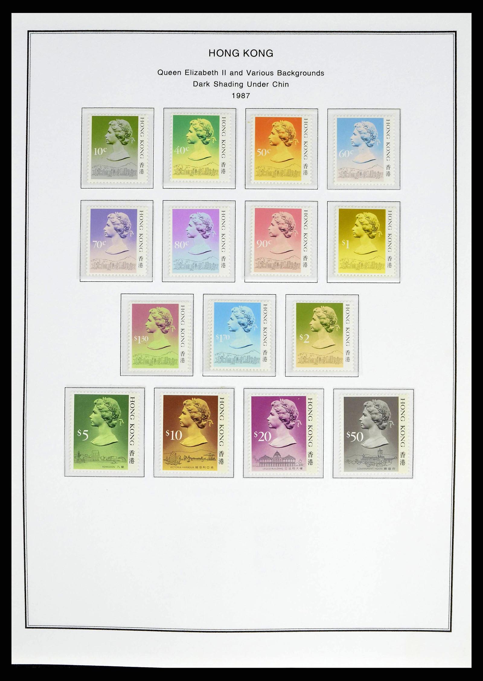 37775 0052 - Postzegelverzameling 37775 Azië 1863-1998.