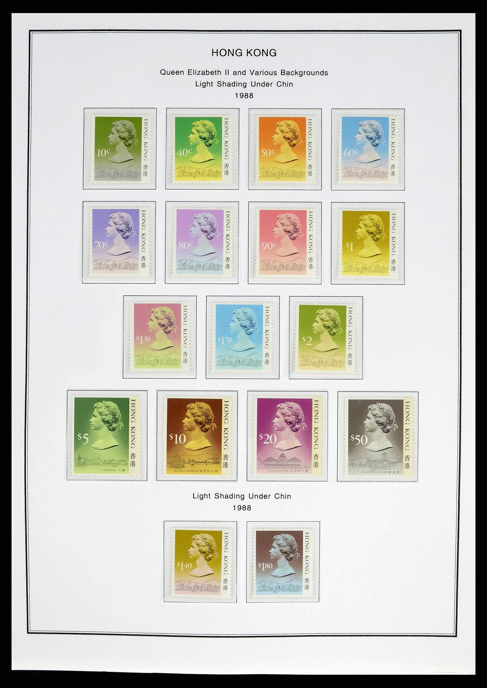 37775 0053 - Postzegelverzameling 37775 Azië 1863-1998.