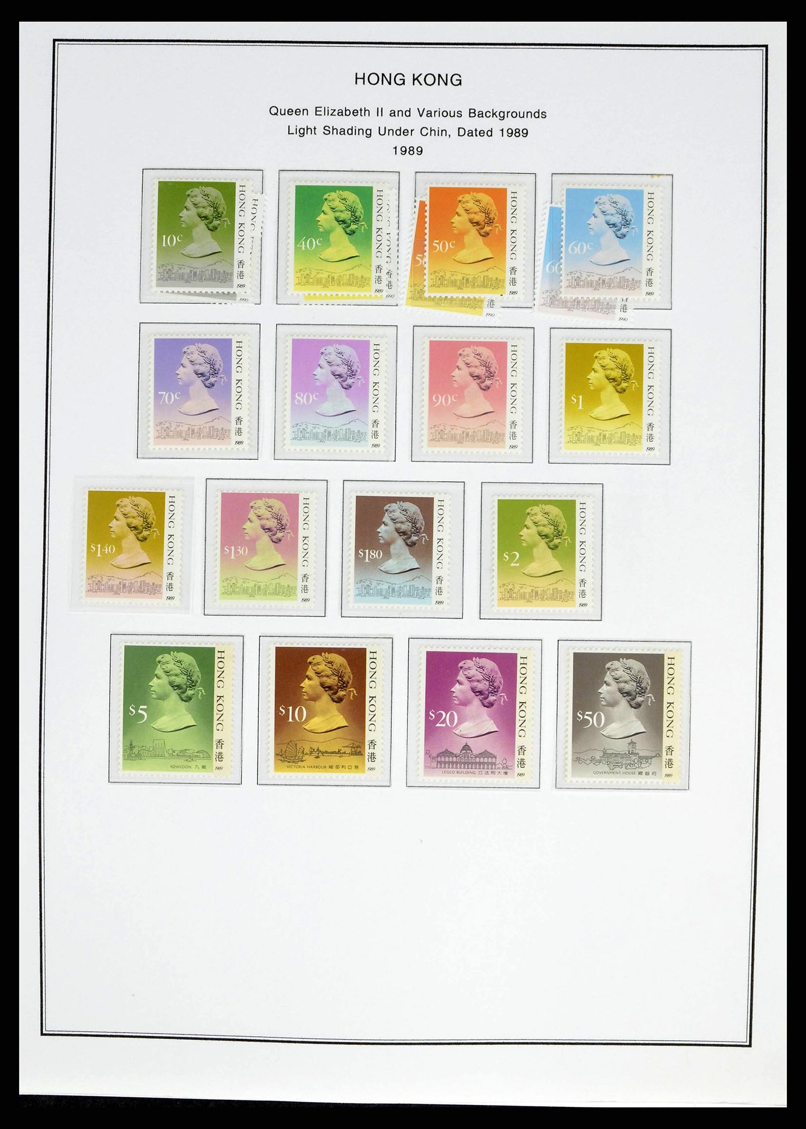 37775 0054 - Postzegelverzameling 37775 Azië 1863-1998.