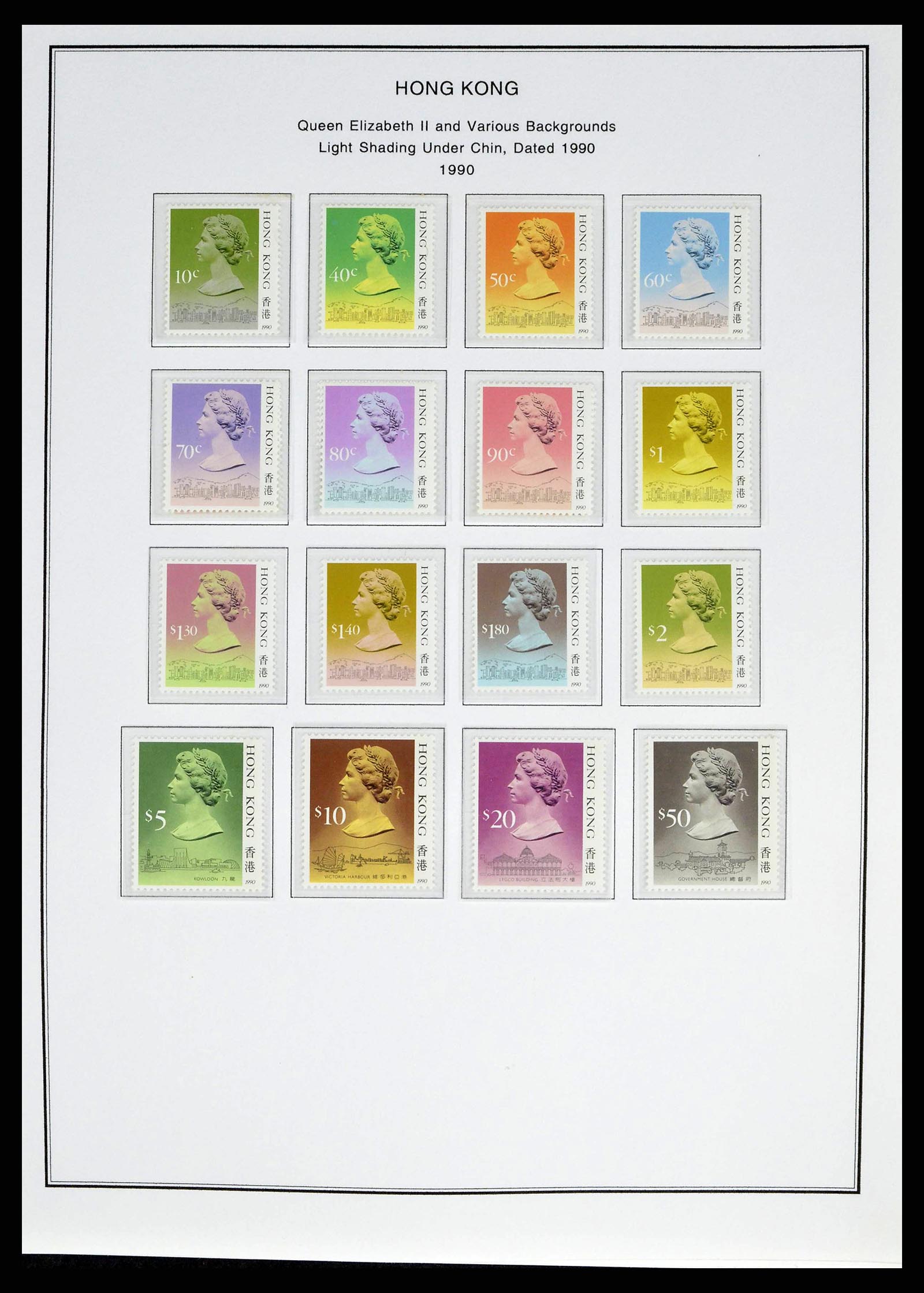 37775 0055 - Postzegelverzameling 37775 Azië 1863-1998.