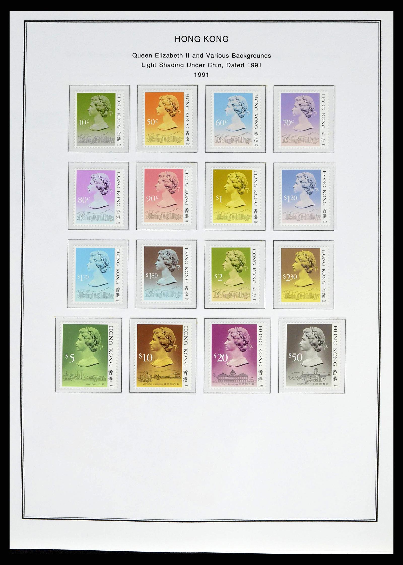 37775 0056 - Postzegelverzameling 37775 Azië 1863-1998.