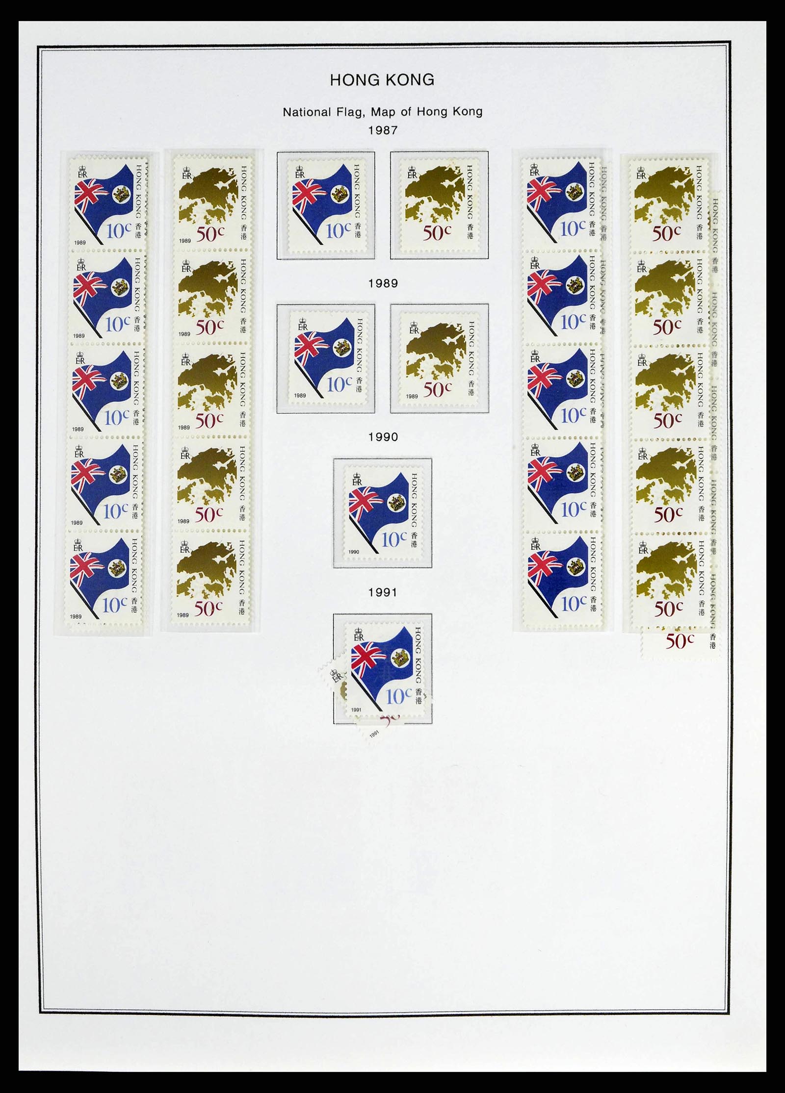 37775 0061 - Postzegelverzameling 37775 Azië 1863-1998.