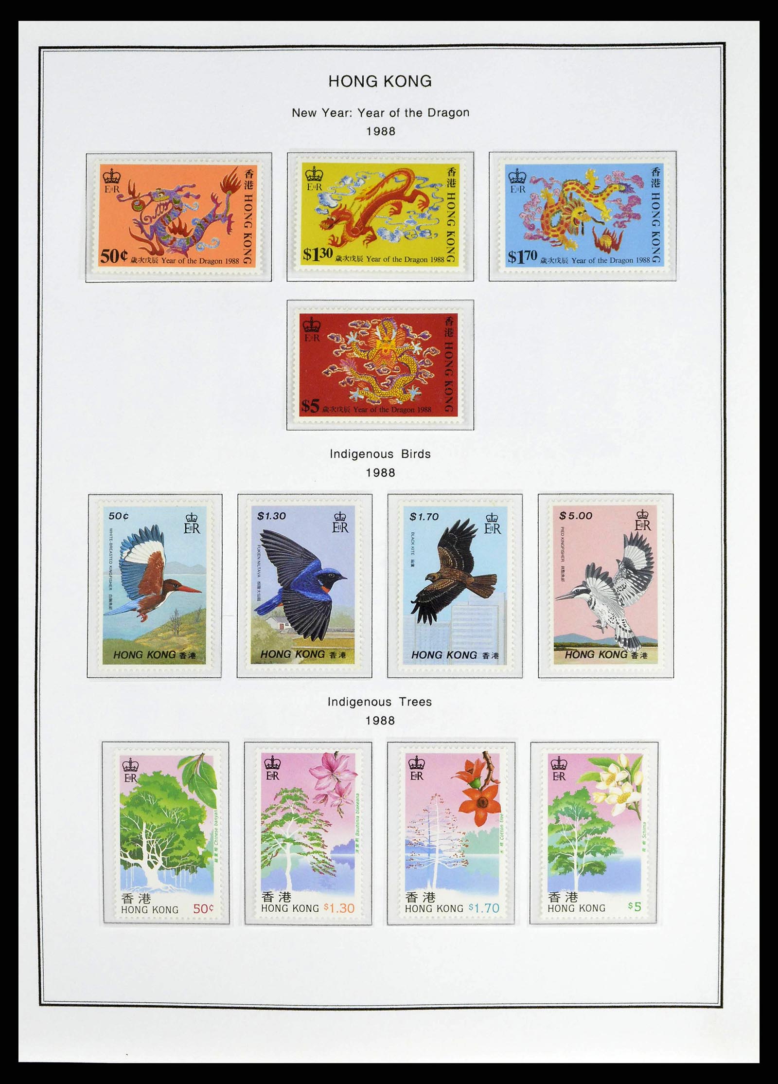 37775 0062 - Postzegelverzameling 37775 Azië 1863-1998.