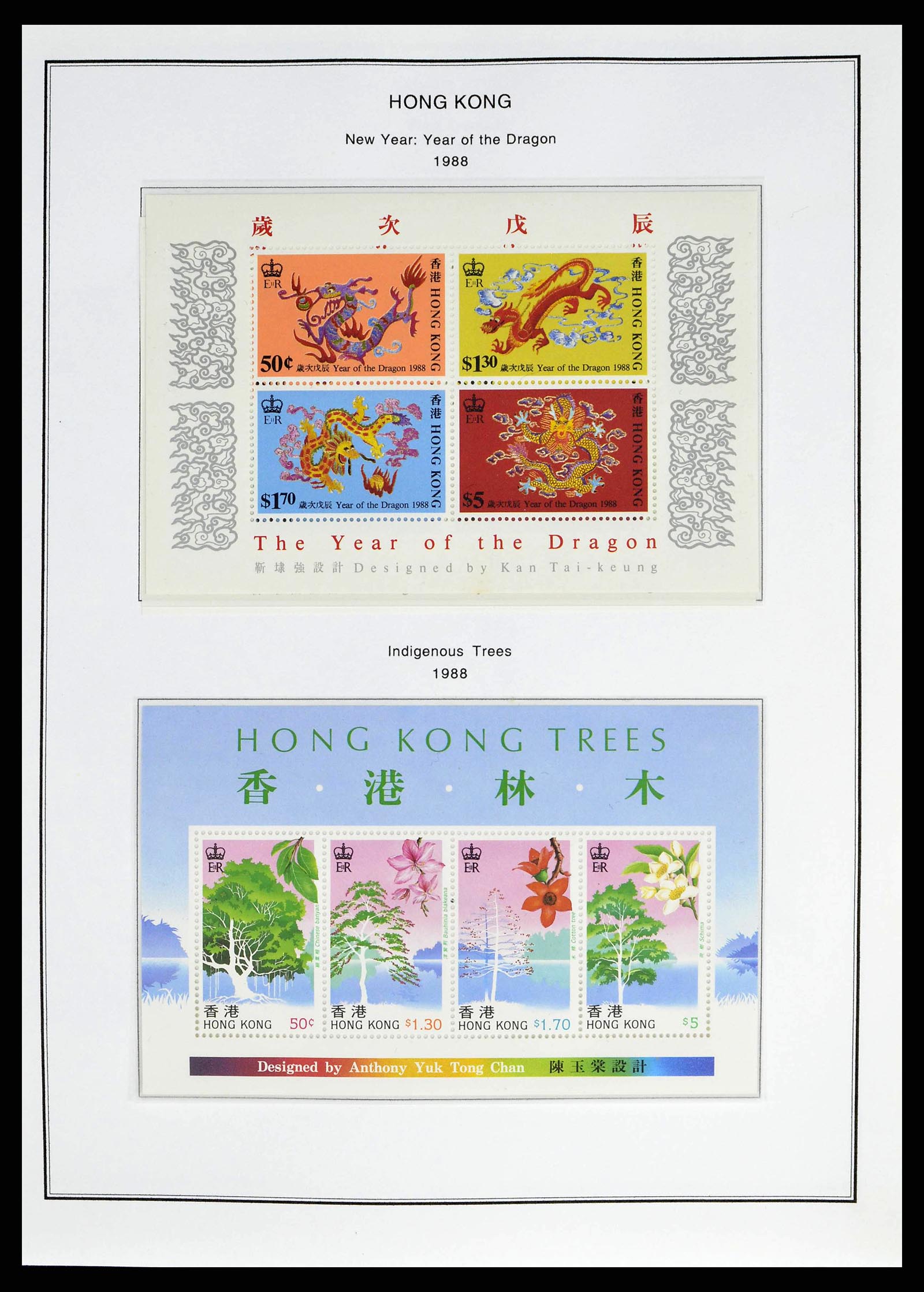 37775 0063 - Postzegelverzameling 37775 Azië 1863-1998.