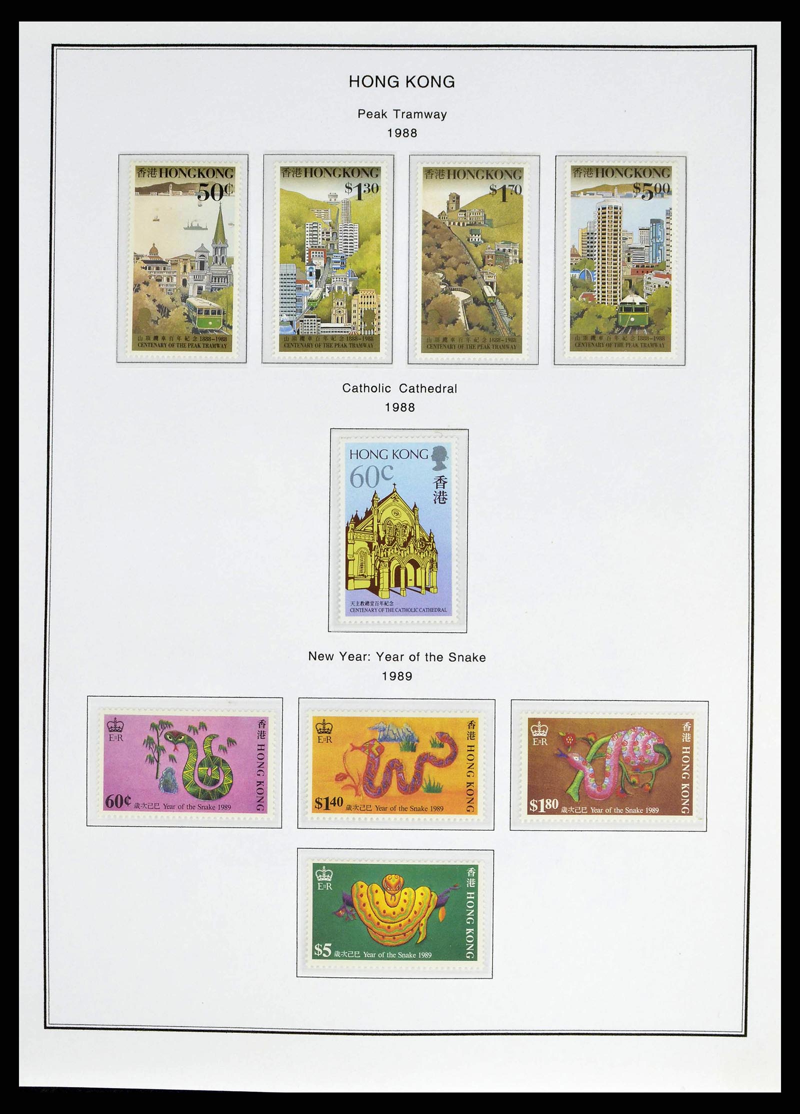 37775 0065 - Postzegelverzameling 37775 Azië 1863-1998.