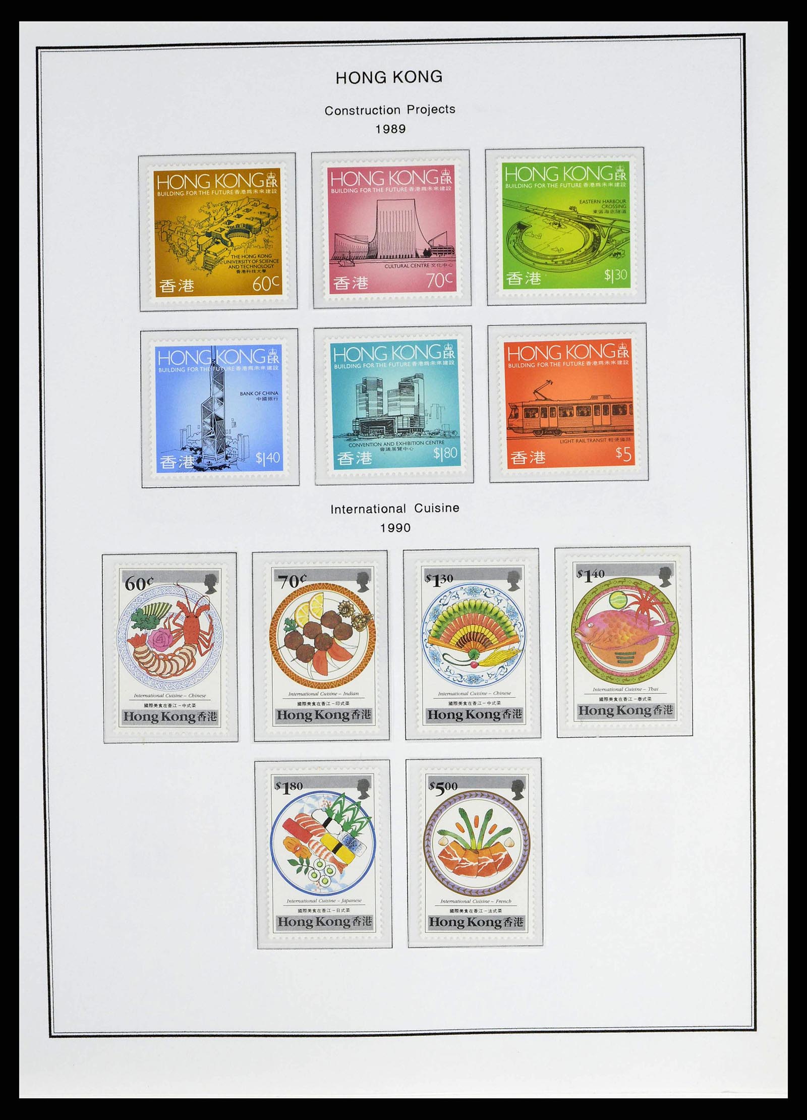 37775 0069 - Postzegelverzameling 37775 Azië 1863-1998.