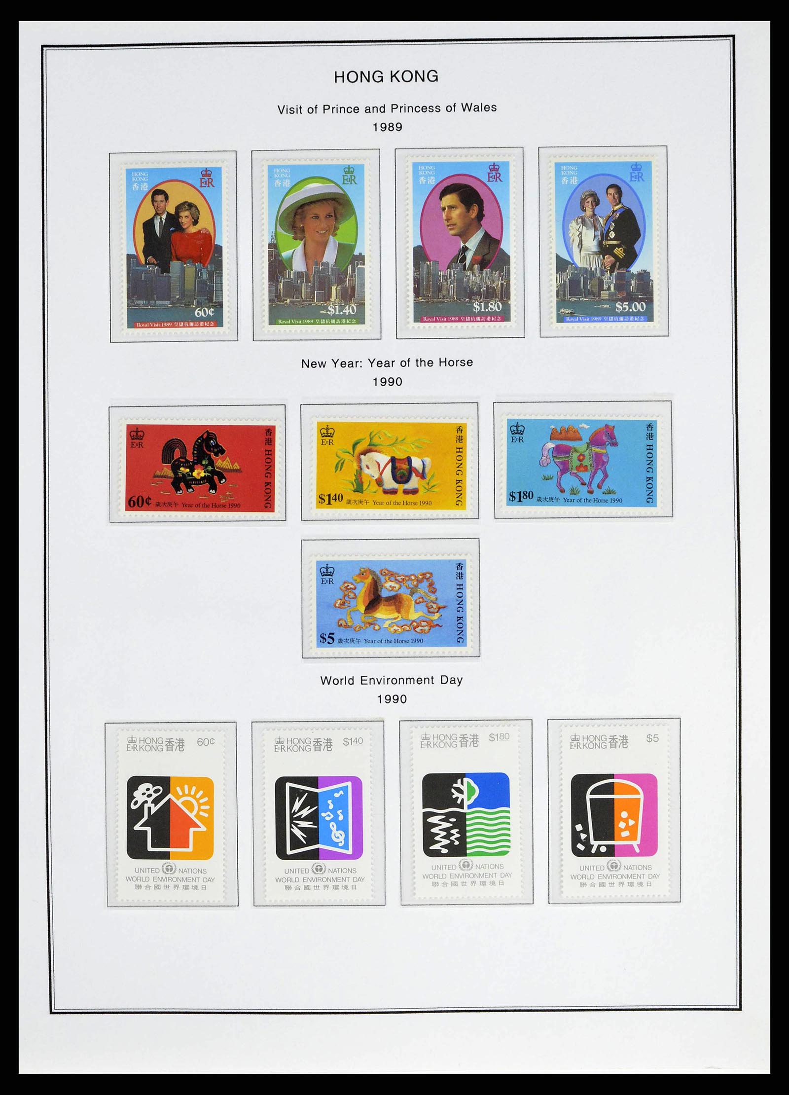 37775 0070 - Postzegelverzameling 37775 Azië 1863-1998.