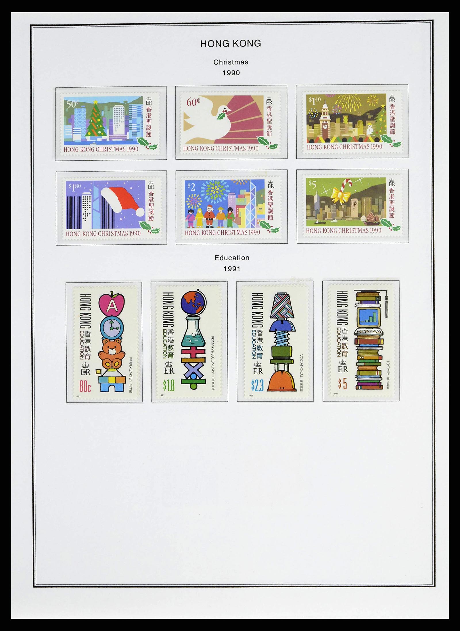 37775 0076 - Postzegelverzameling 37775 Azië 1863-1998.