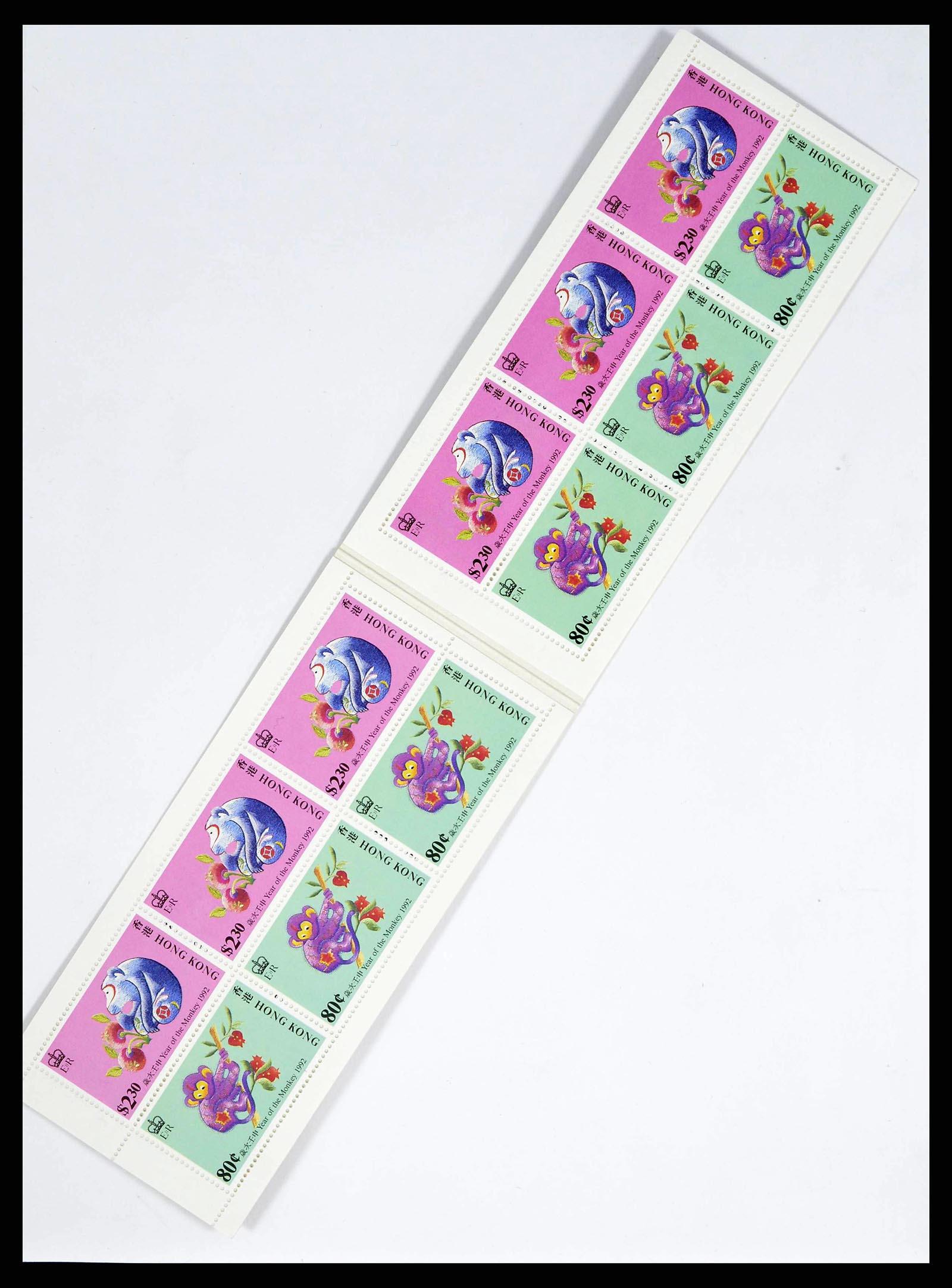 37775 0080 - Postzegelverzameling 37775 Azië 1863-1998.