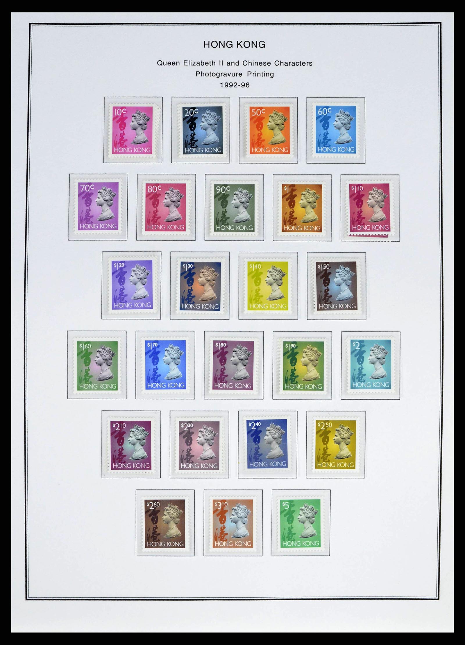 37775 0084 - Postzegelverzameling 37775 Azië 1863-1998.