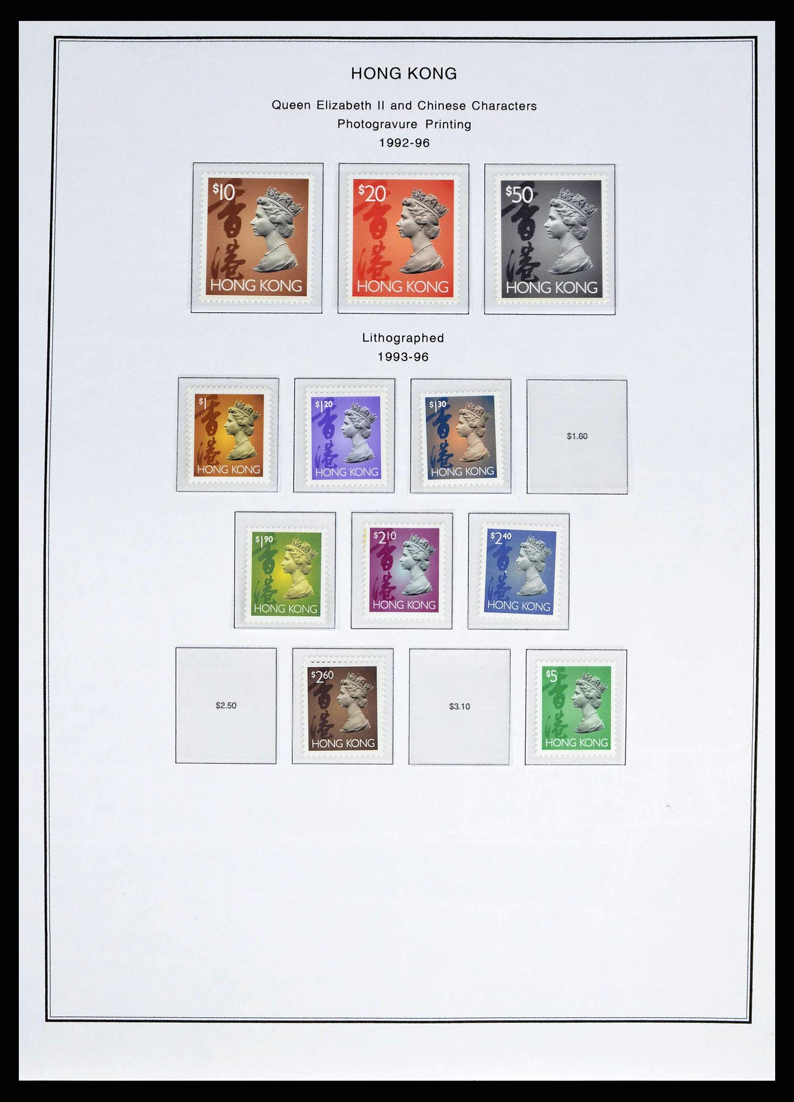 37775 0085 - Postzegelverzameling 37775 Azië 1863-1998.