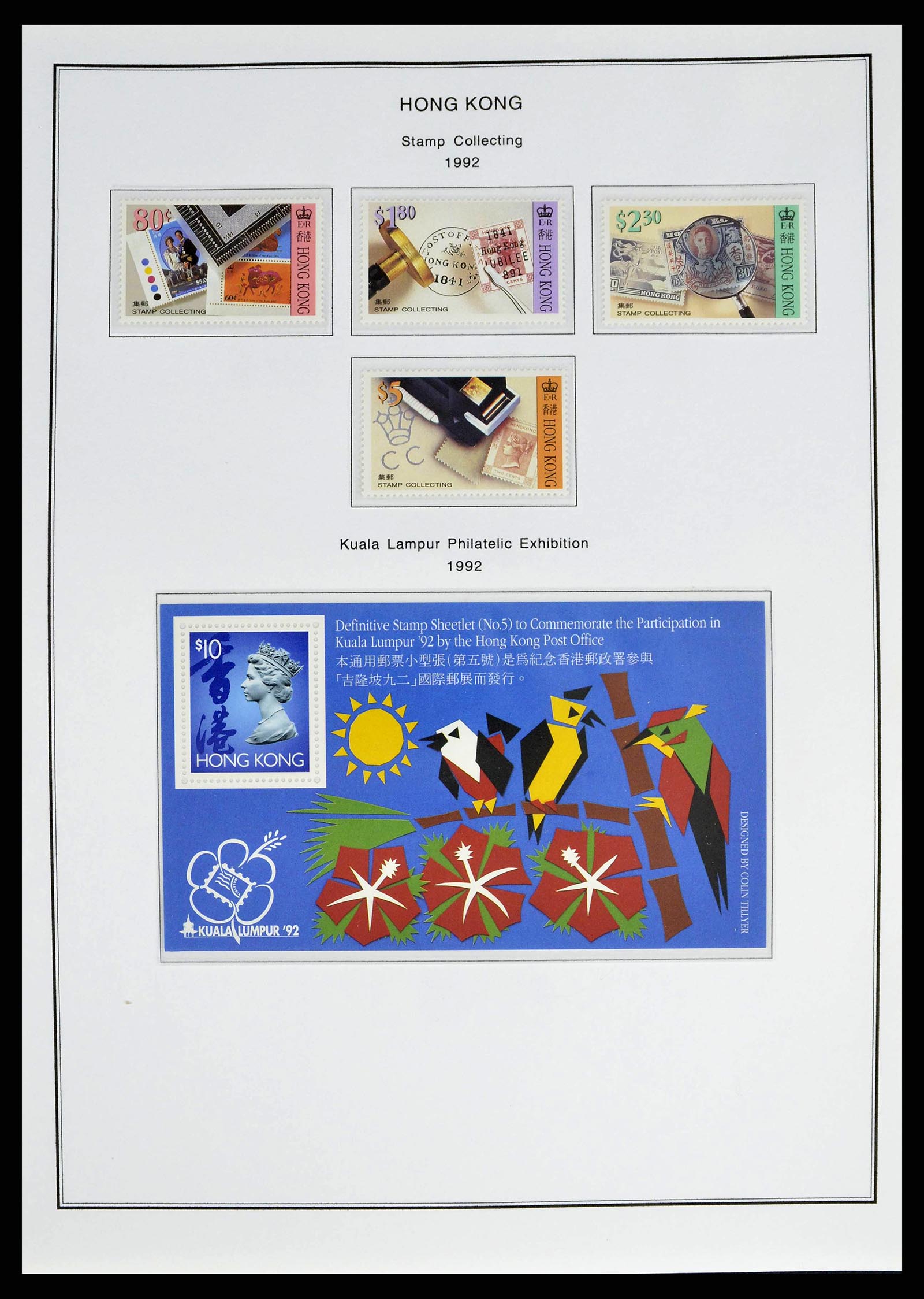 37775 0090 - Postzegelverzameling 37775 Azië 1863-1998.