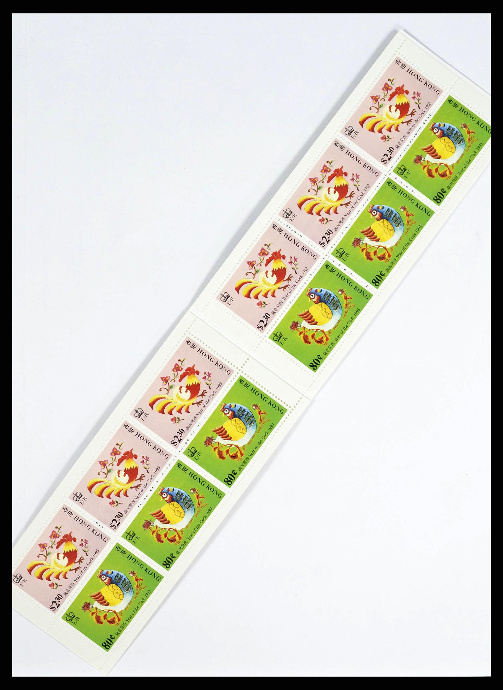 37775 0094 - Postzegelverzameling 37775 Azië 1863-1998.