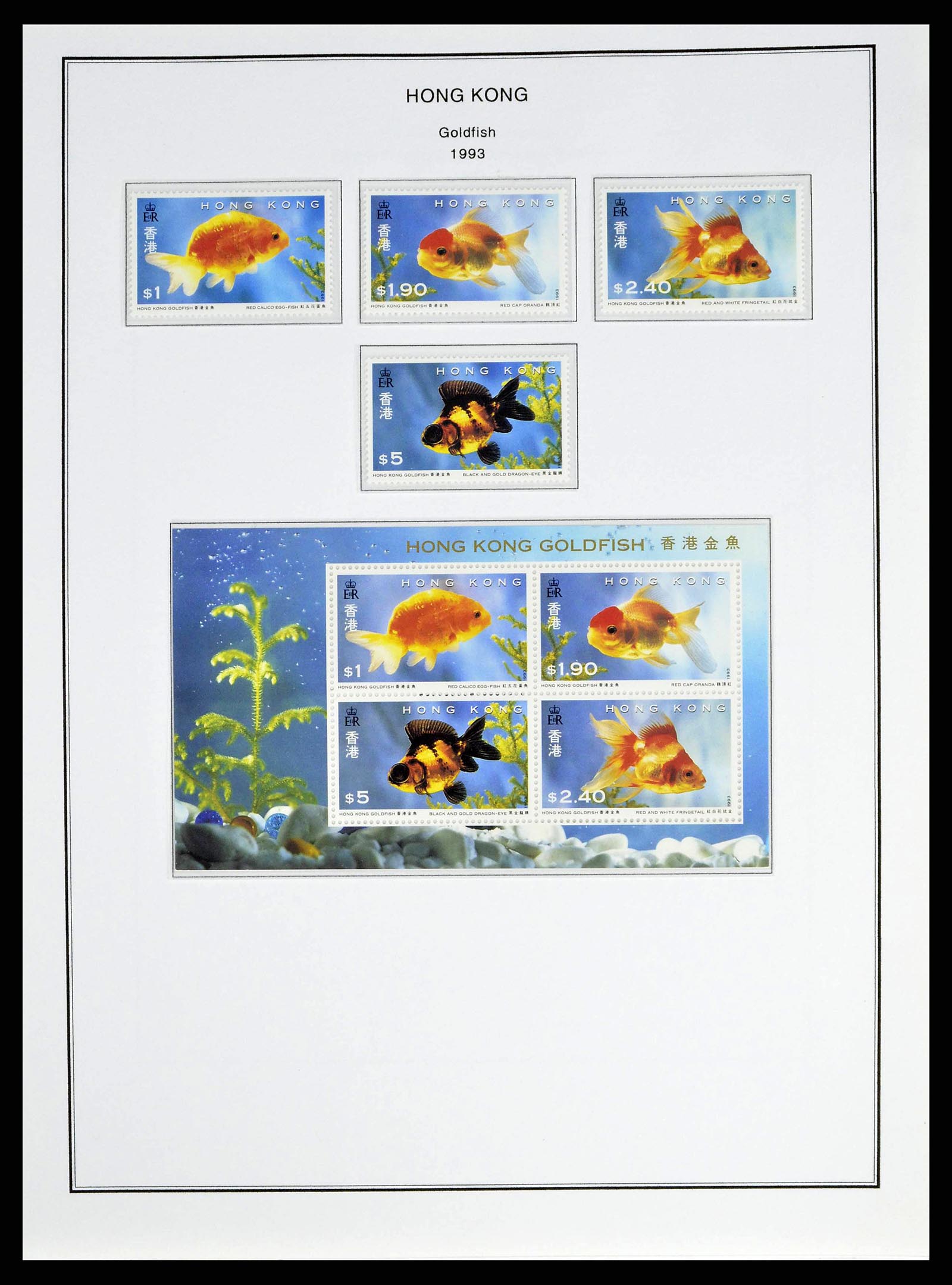 37775 0099 - Postzegelverzameling 37775 Azië 1863-1998.