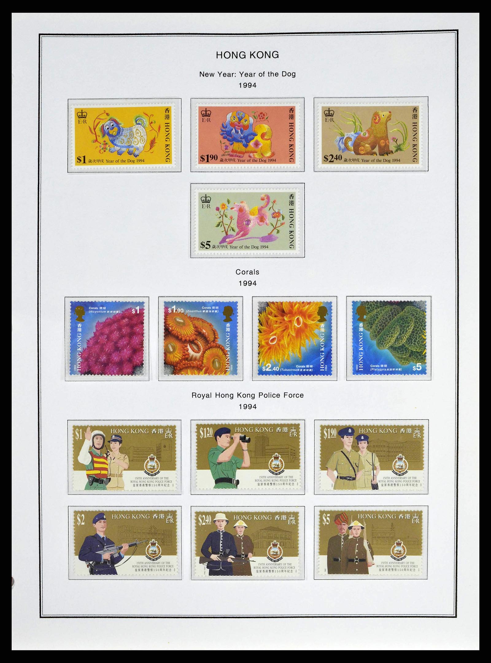 37775 0100 - Postzegelverzameling 37775 Azië 1863-1998.