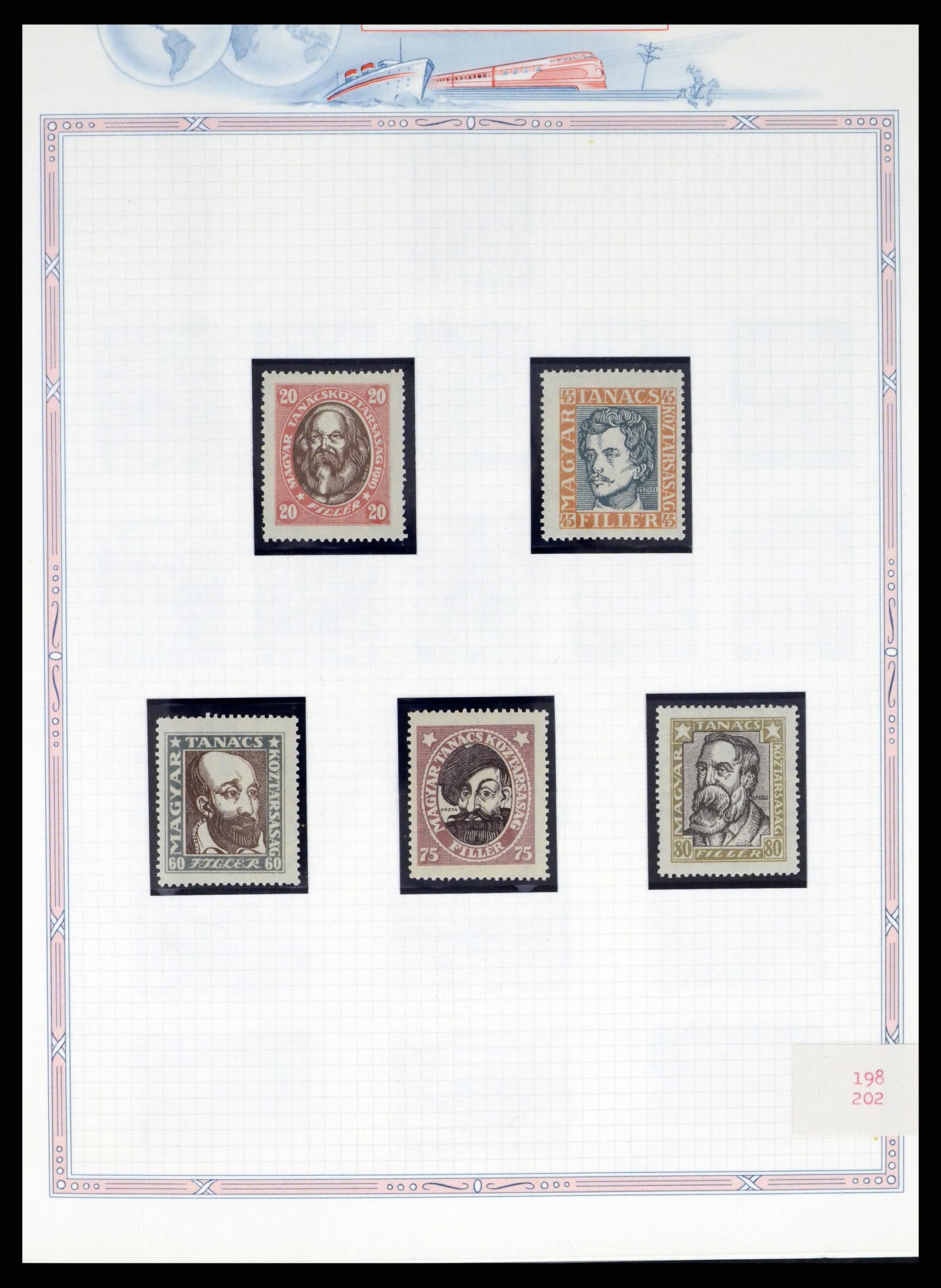 37776 0007 - Stamp collection 37776 Hungary 1871-1998.