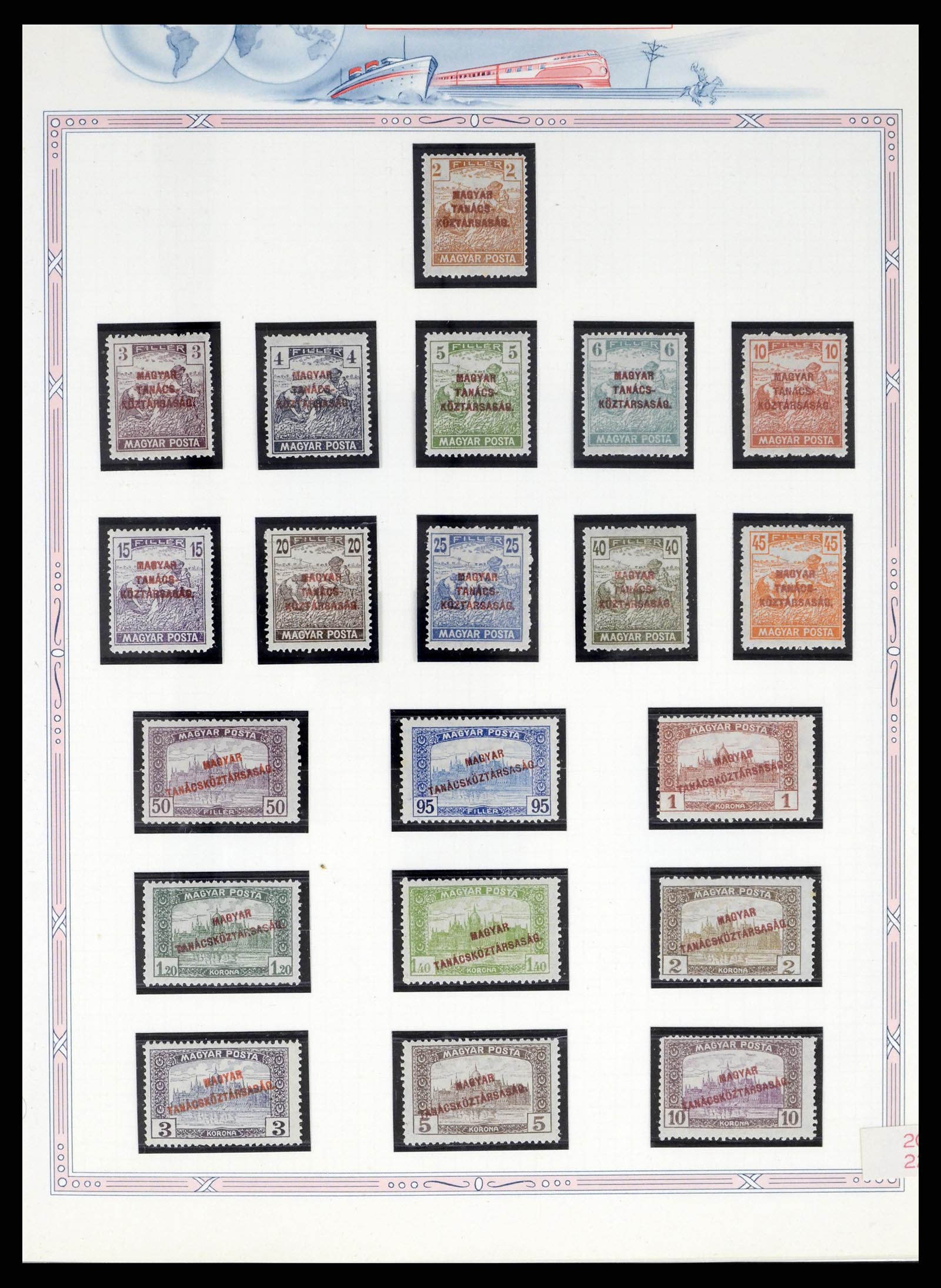 37776 0008 - Stamp collection 37776 Hungary 1871-1998.