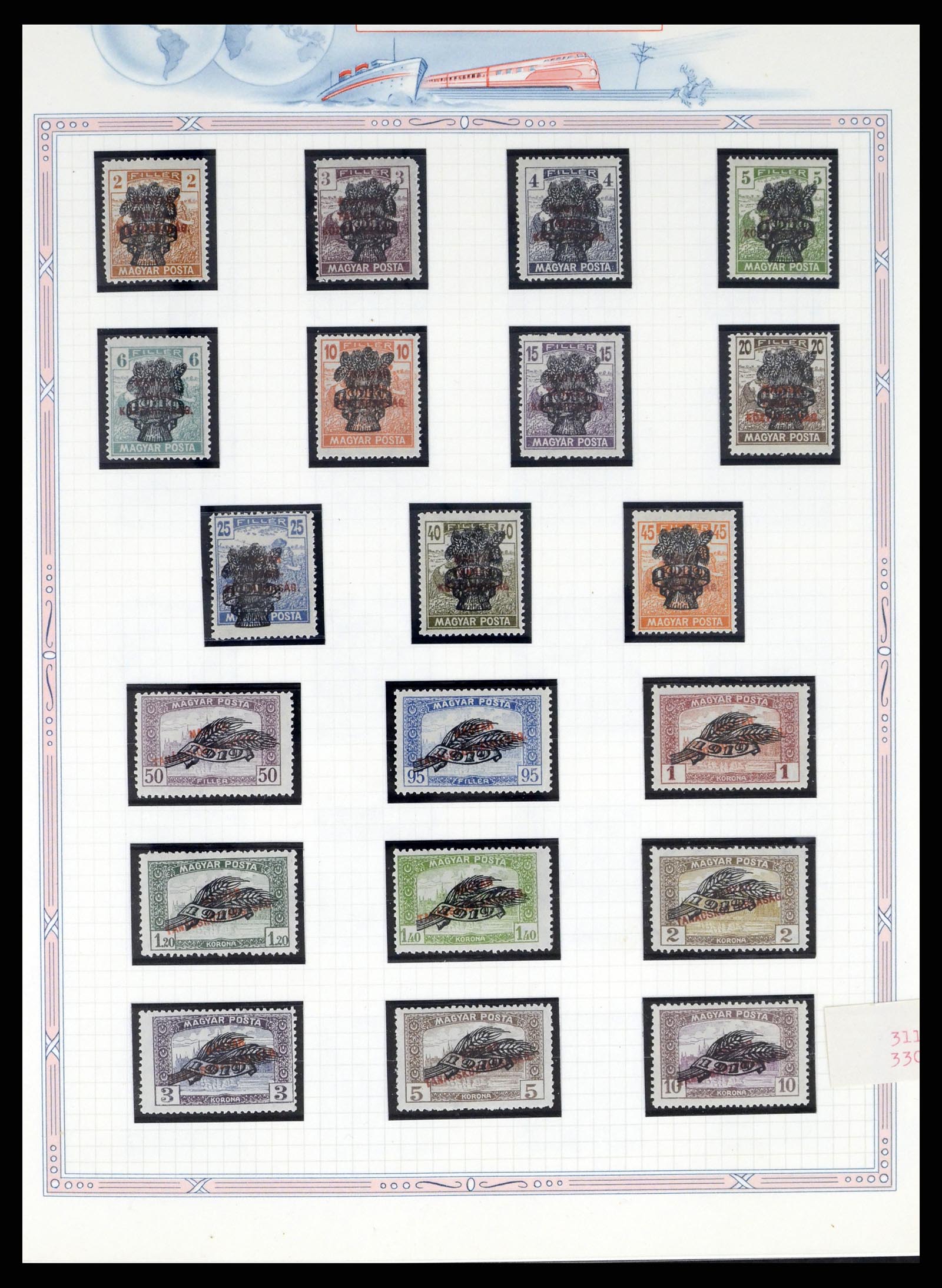 37776 0010 - Stamp collection 37776 Hungary 1871-1998.