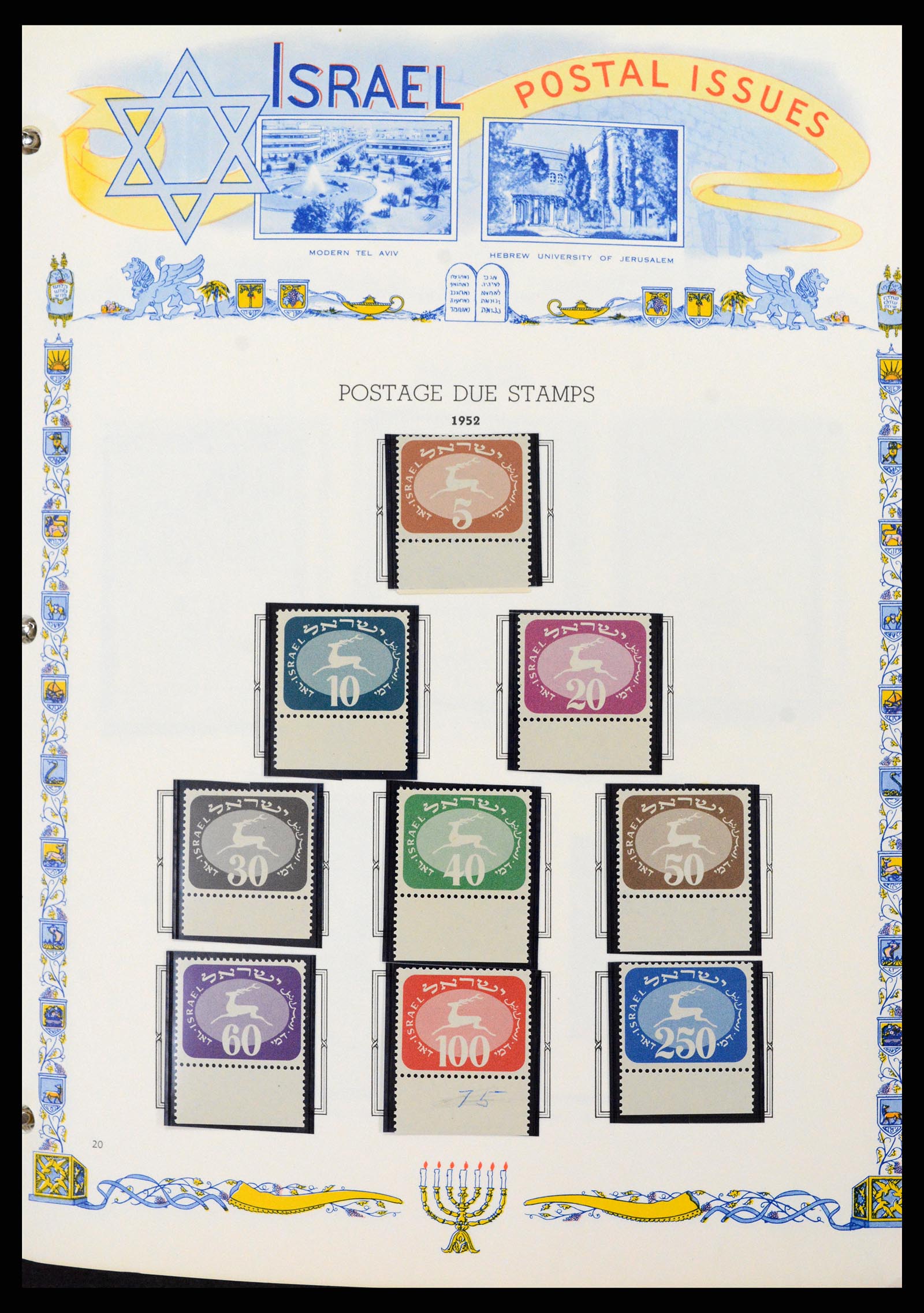 37778 014 - Postzegelverzameling 37778 Israël 1948-1983.