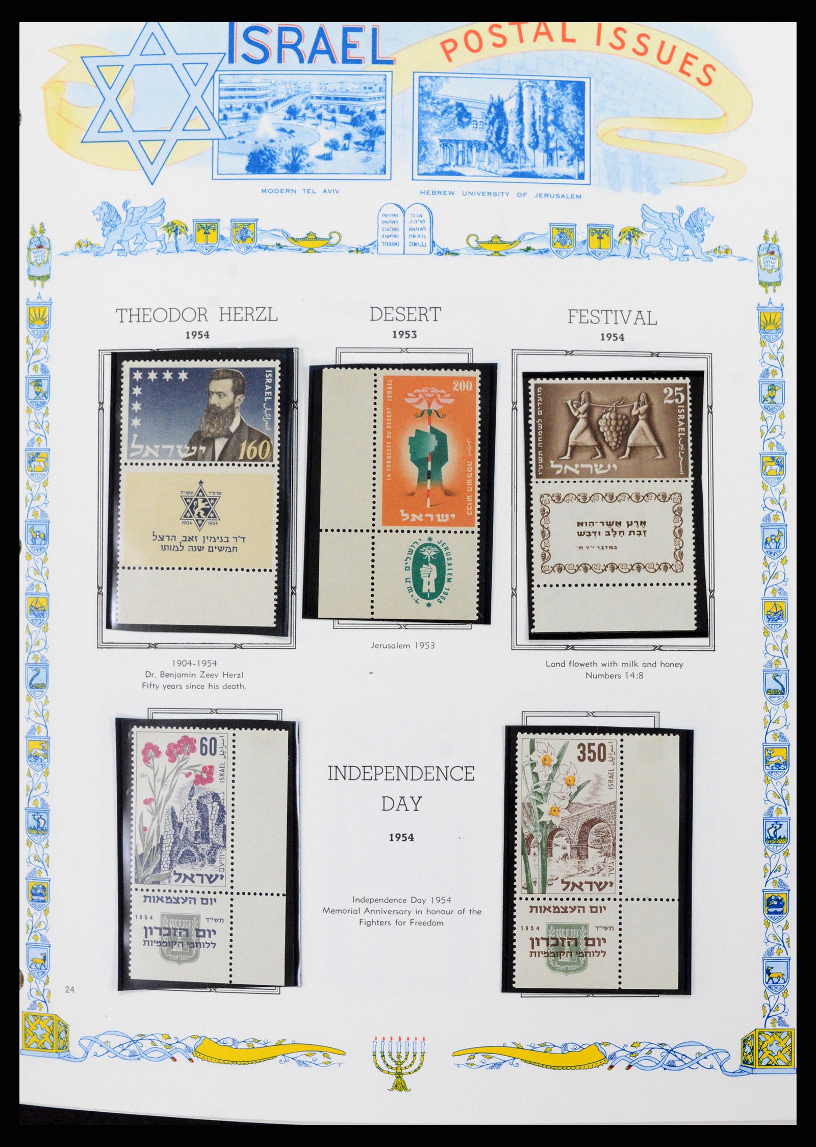 37778 018 - Postzegelverzameling 37778 Israël 1948-1983.