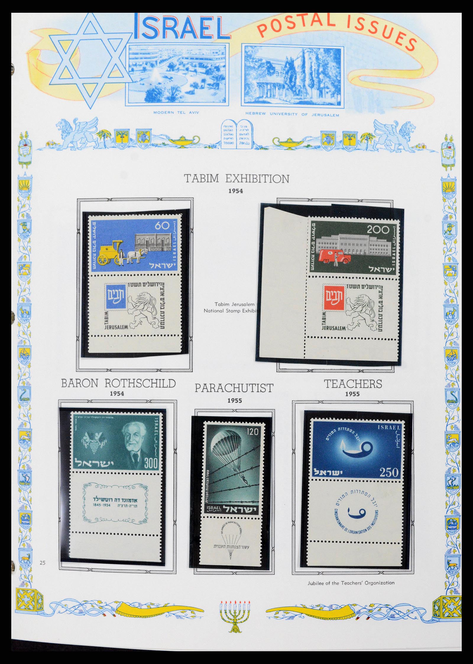 37778 019 - Postzegelverzameling 37778 Israël 1948-1983.
