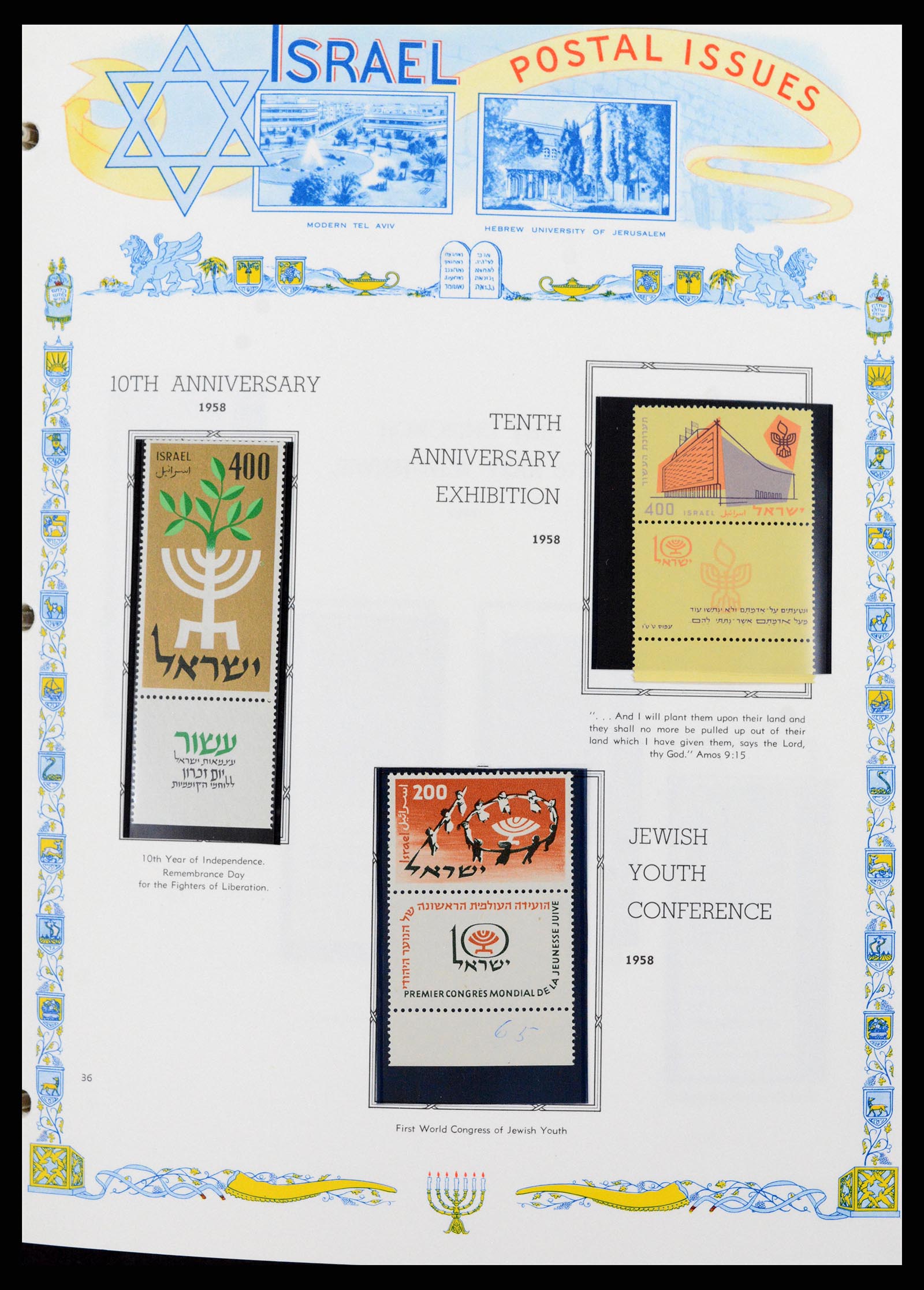 37778 030 - Postzegelverzameling 37778 Israël 1948-1983.