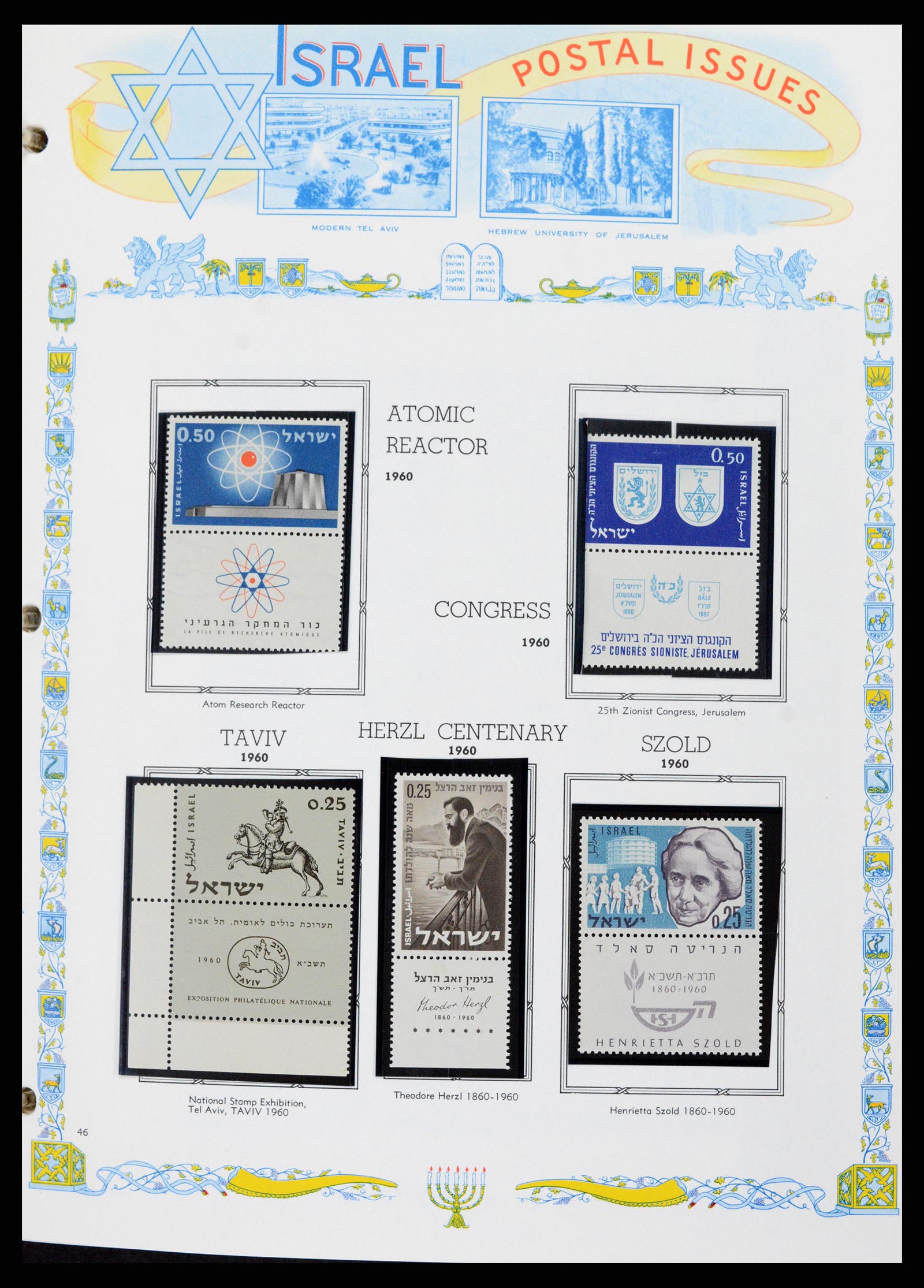 37778 041 - Postzegelverzameling 37778 Israël 1948-1983.