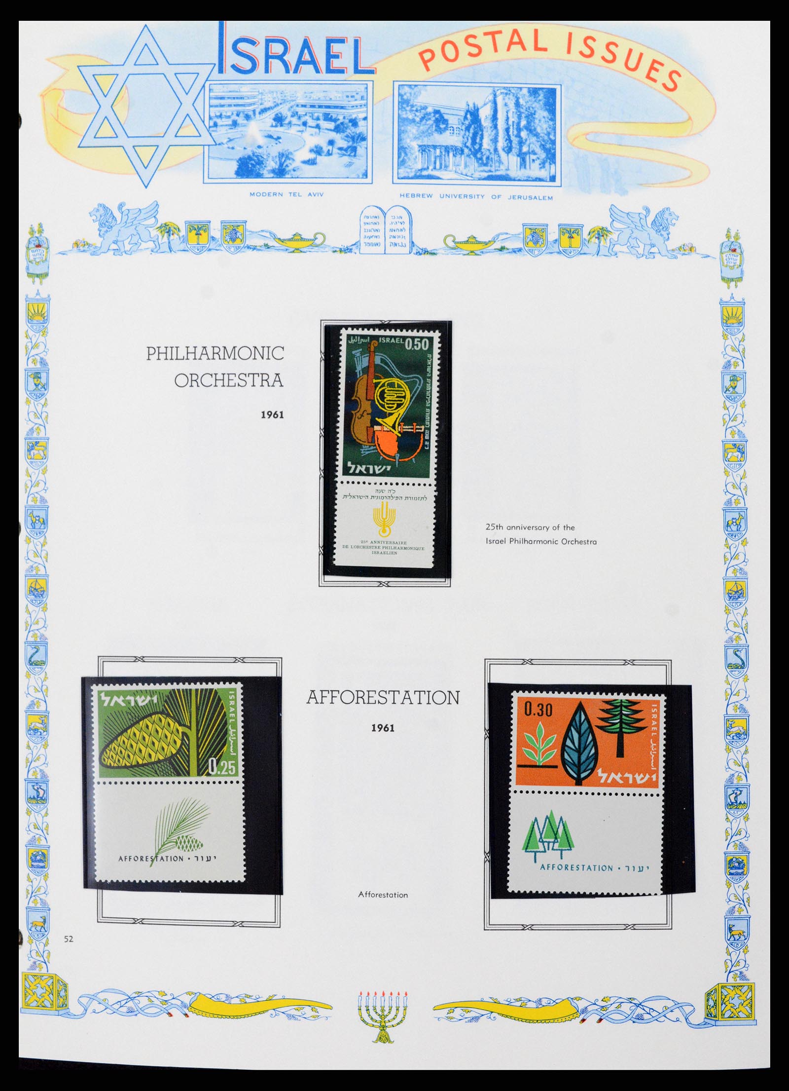 37778 047 - Postzegelverzameling 37778 Israël 1948-1983.