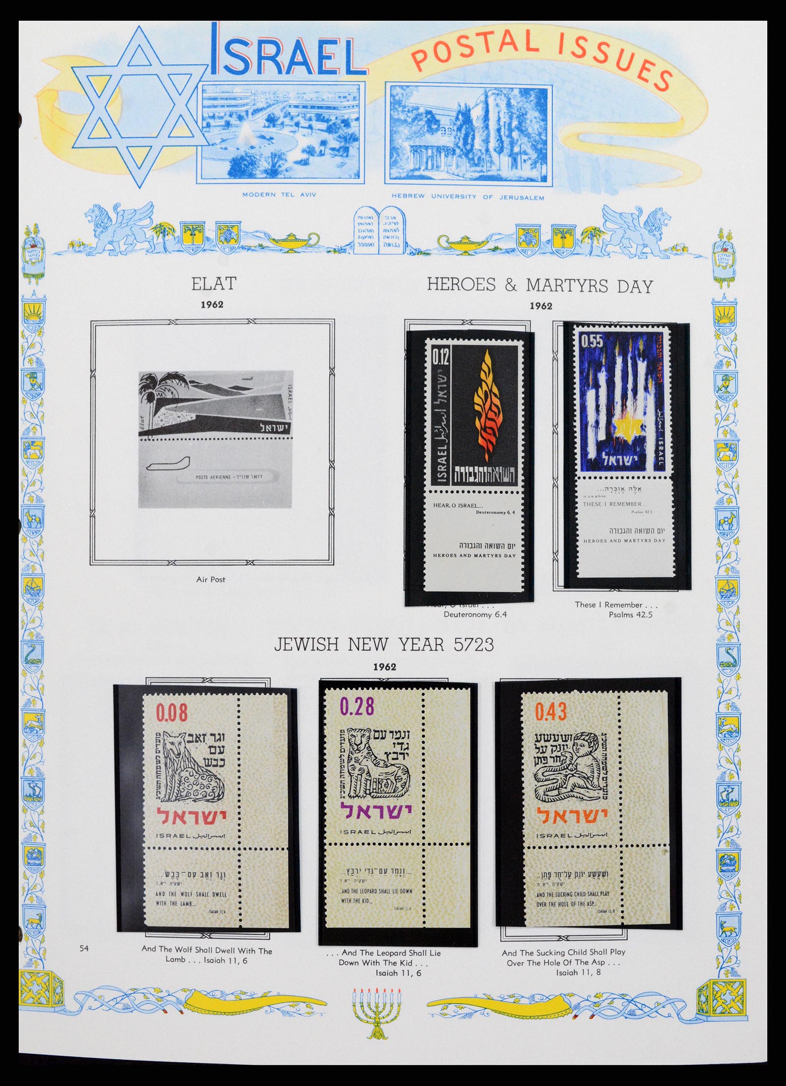 37778 049 - Postzegelverzameling 37778 Israël 1948-1983.