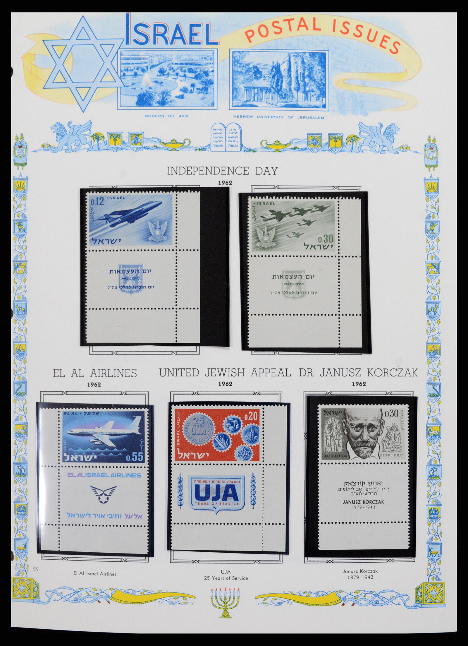 37778 050 - Postzegelverzameling 37778 Israël 1948-1983.