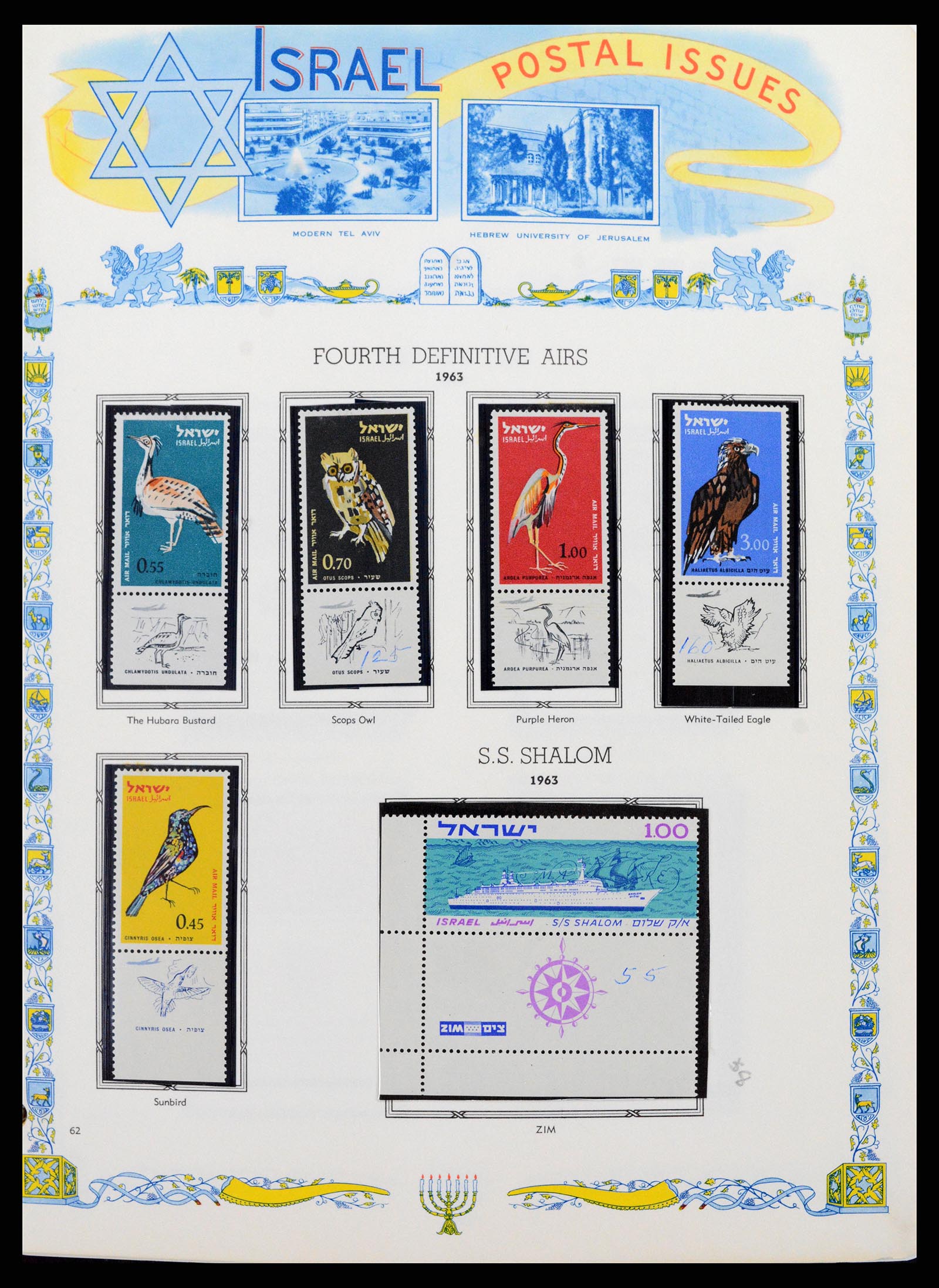 37778 056 - Postzegelverzameling 37778 Israël 1948-1983.