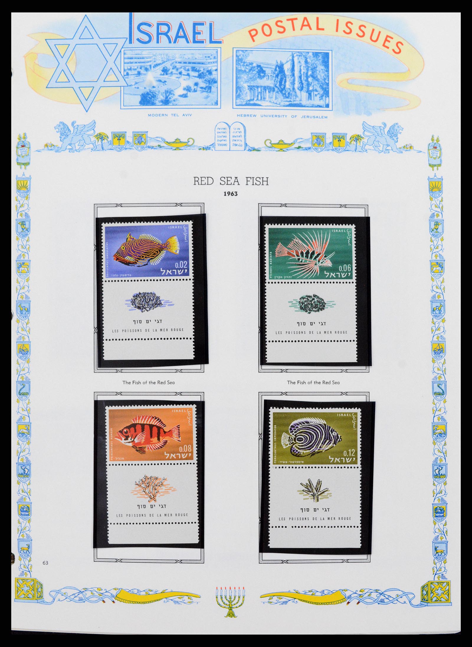 37778 057 - Postzegelverzameling 37778 Israël 1948-1983.