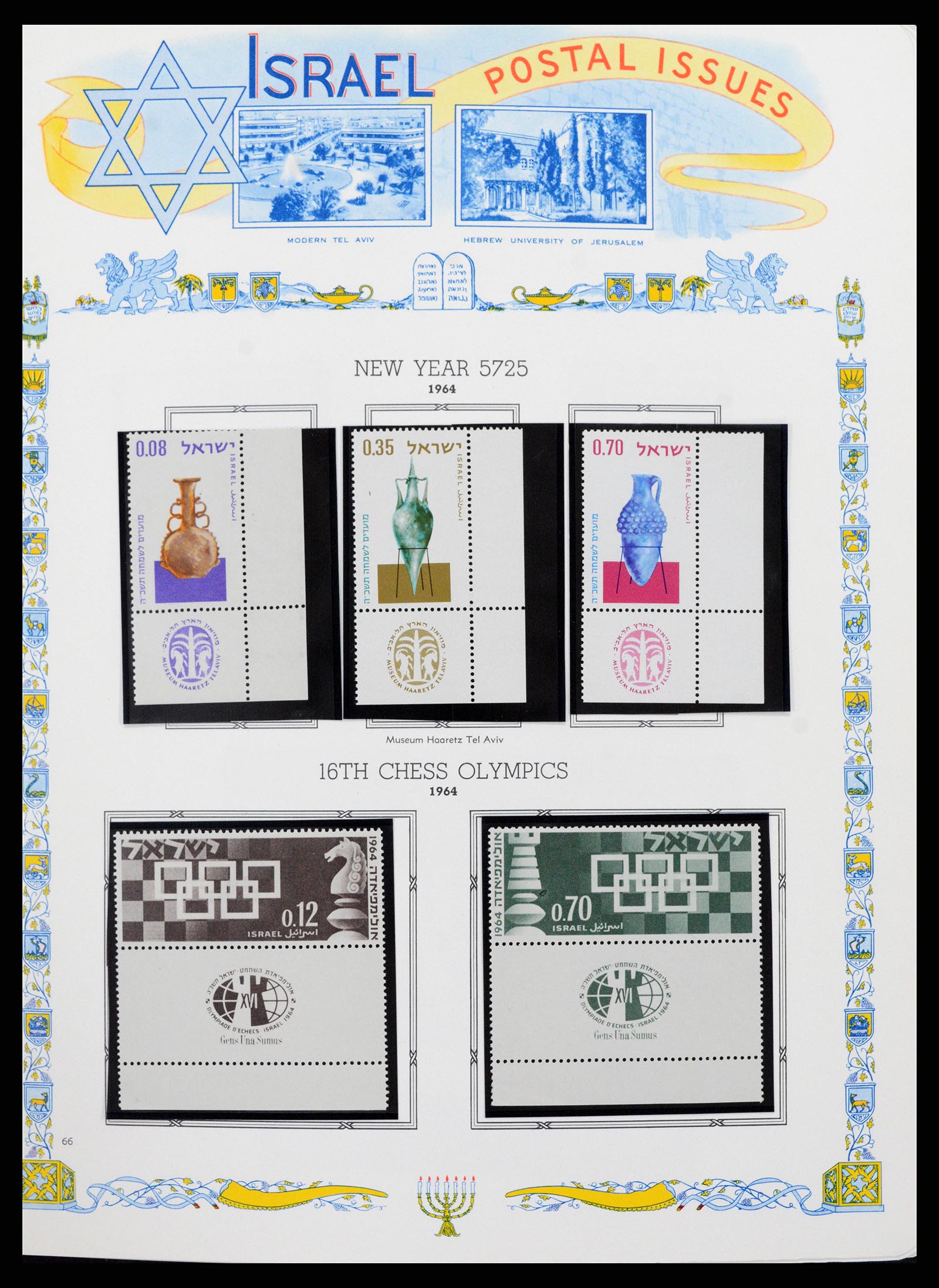 37778 061 - Postzegelverzameling 37778 Israël 1948-1983.