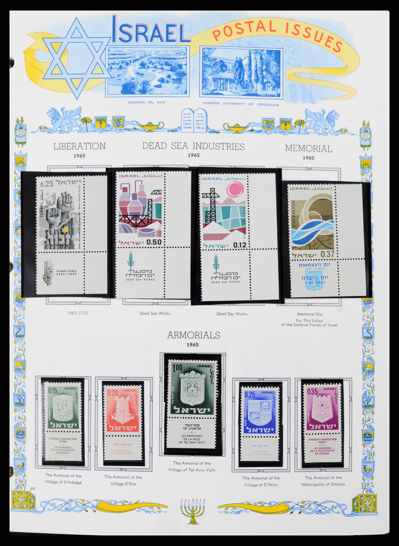 37778 064 - Postzegelverzameling 37778 Israël 1948-1983.