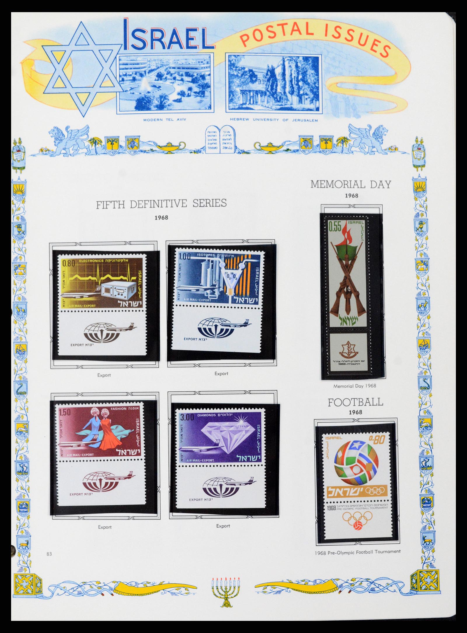 37778 078 - Postzegelverzameling 37778 Israël 1948-1983.