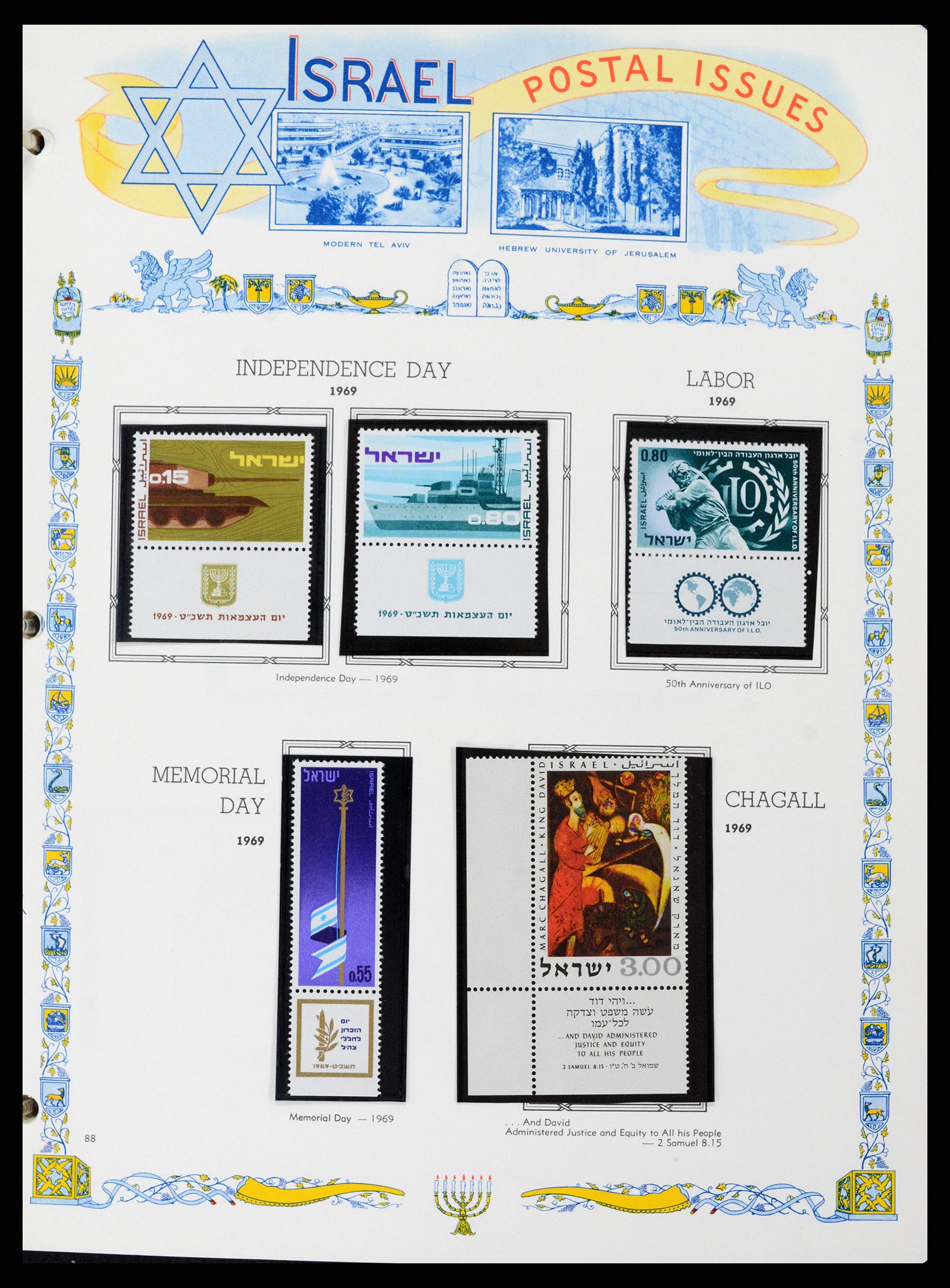 37778 083 - Postzegelverzameling 37778 Israël 1948-1983.