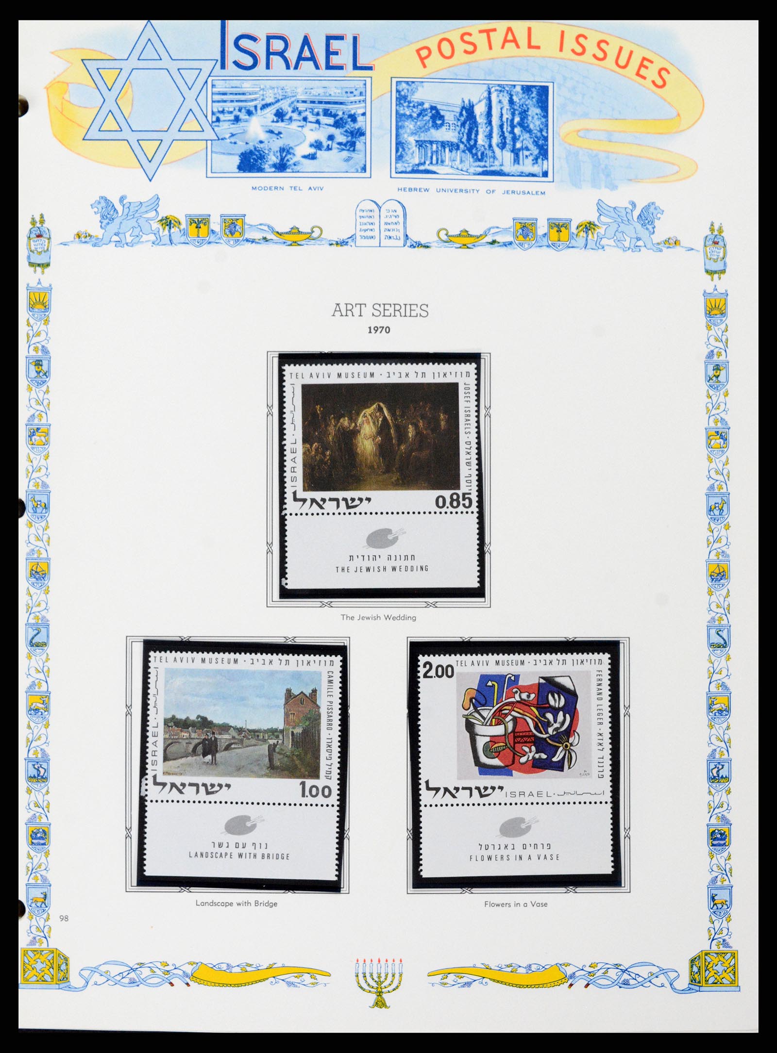 37778 093 - Postzegelverzameling 37778 Israël 1948-1983.