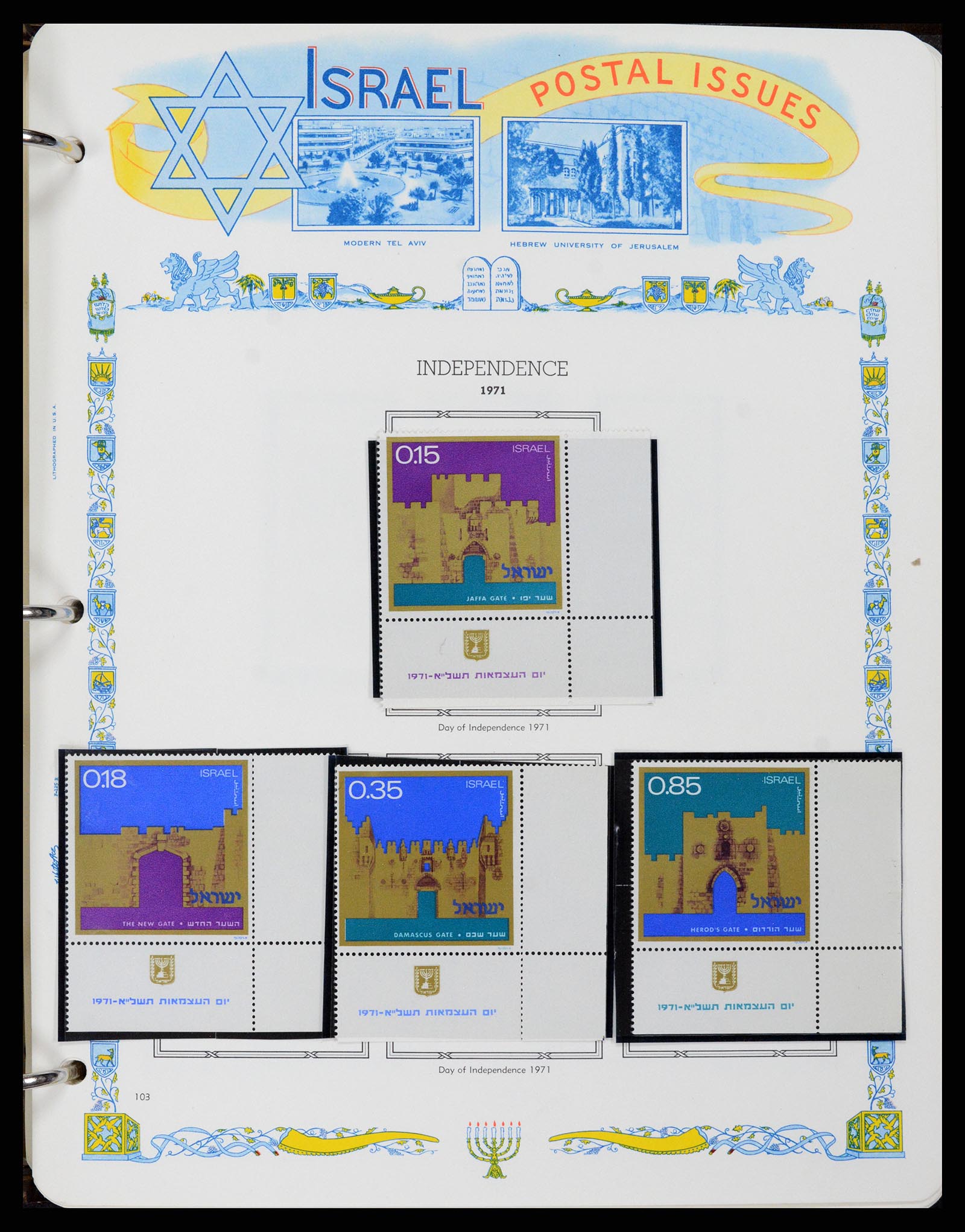 37778 098 - Postzegelverzameling 37778 Israël 1948-1983.