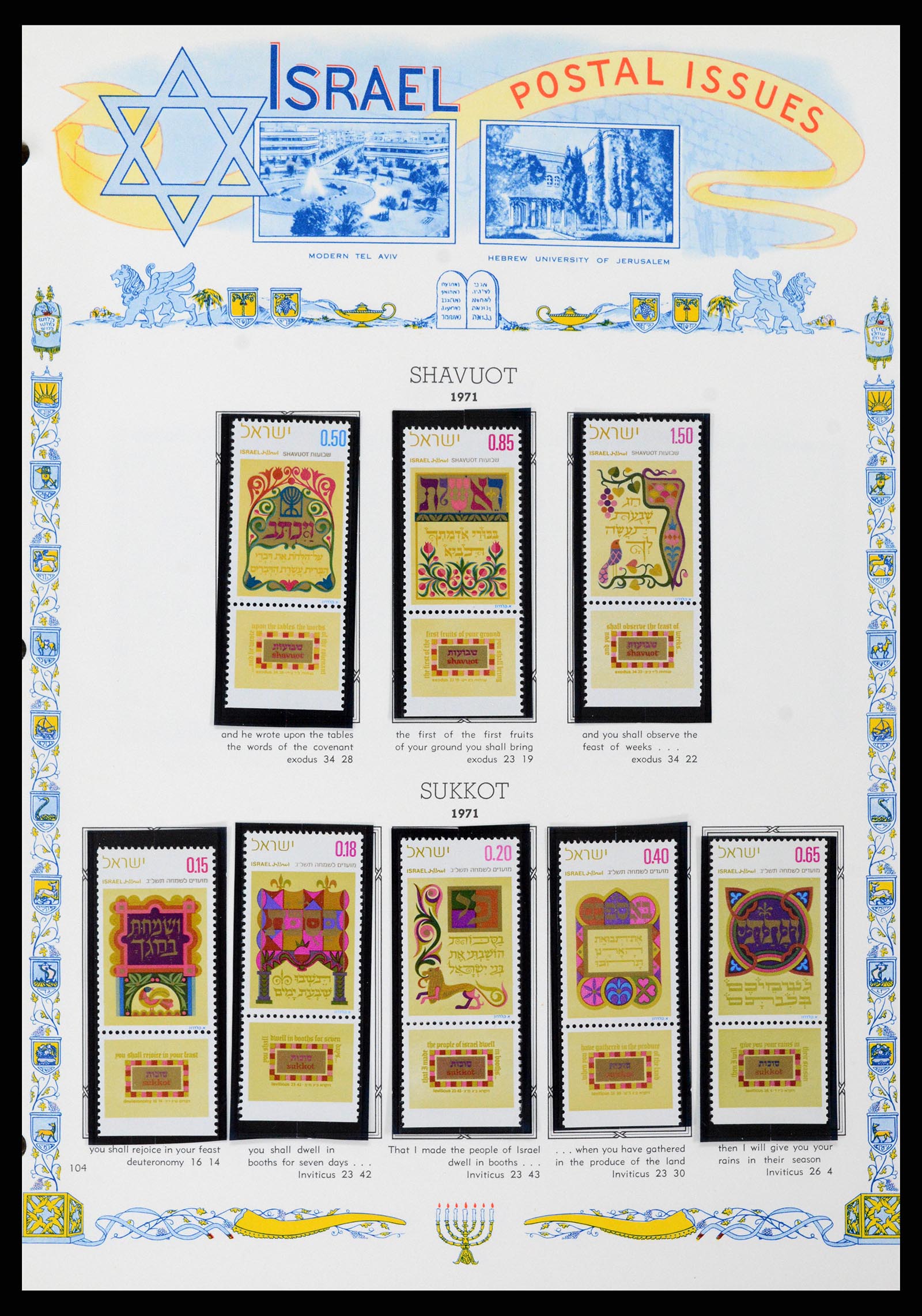37778 099 - Postzegelverzameling 37778 Israël 1948-1983.