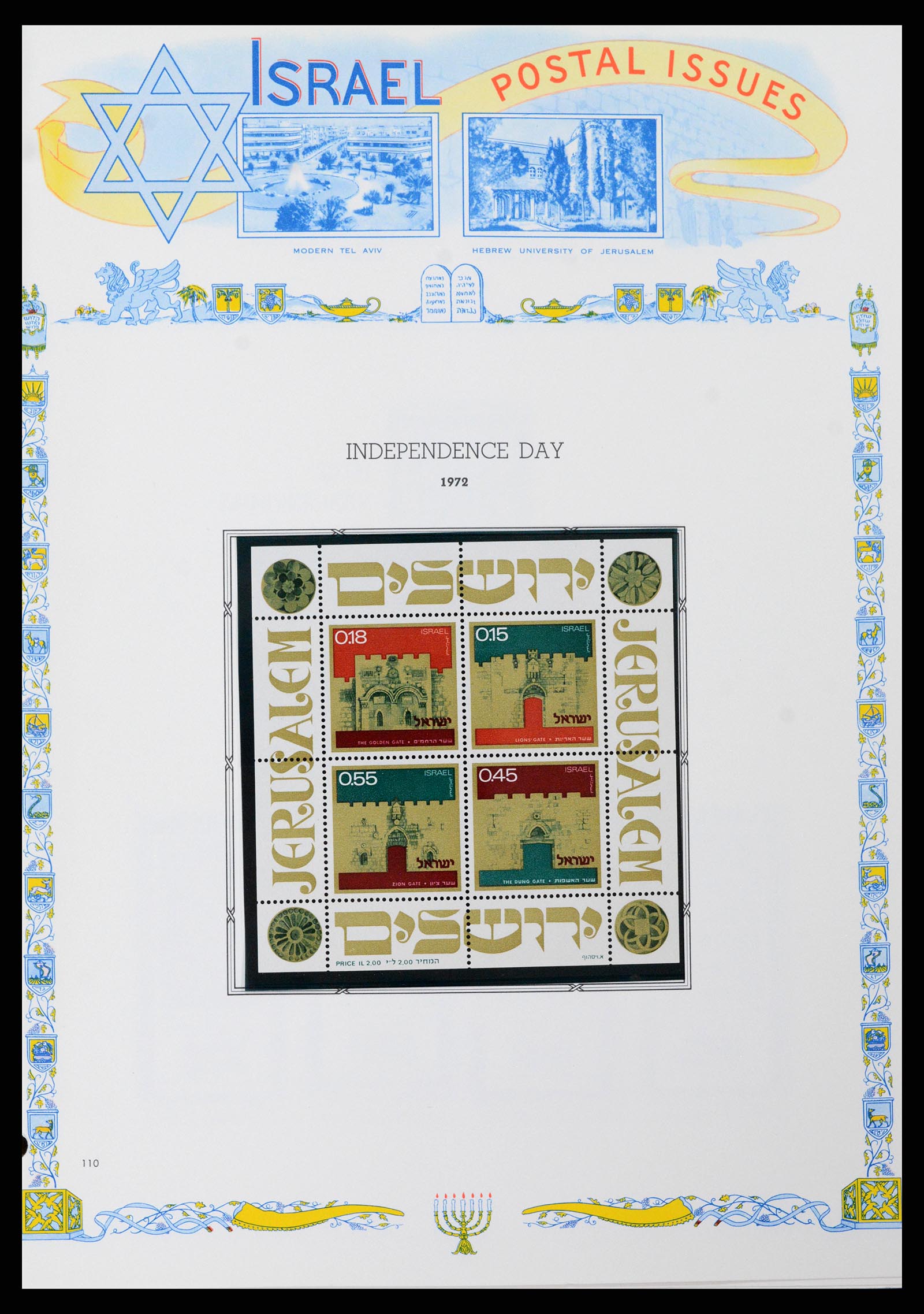37778 105 - Postzegelverzameling 37778 Israël 1948-1983.