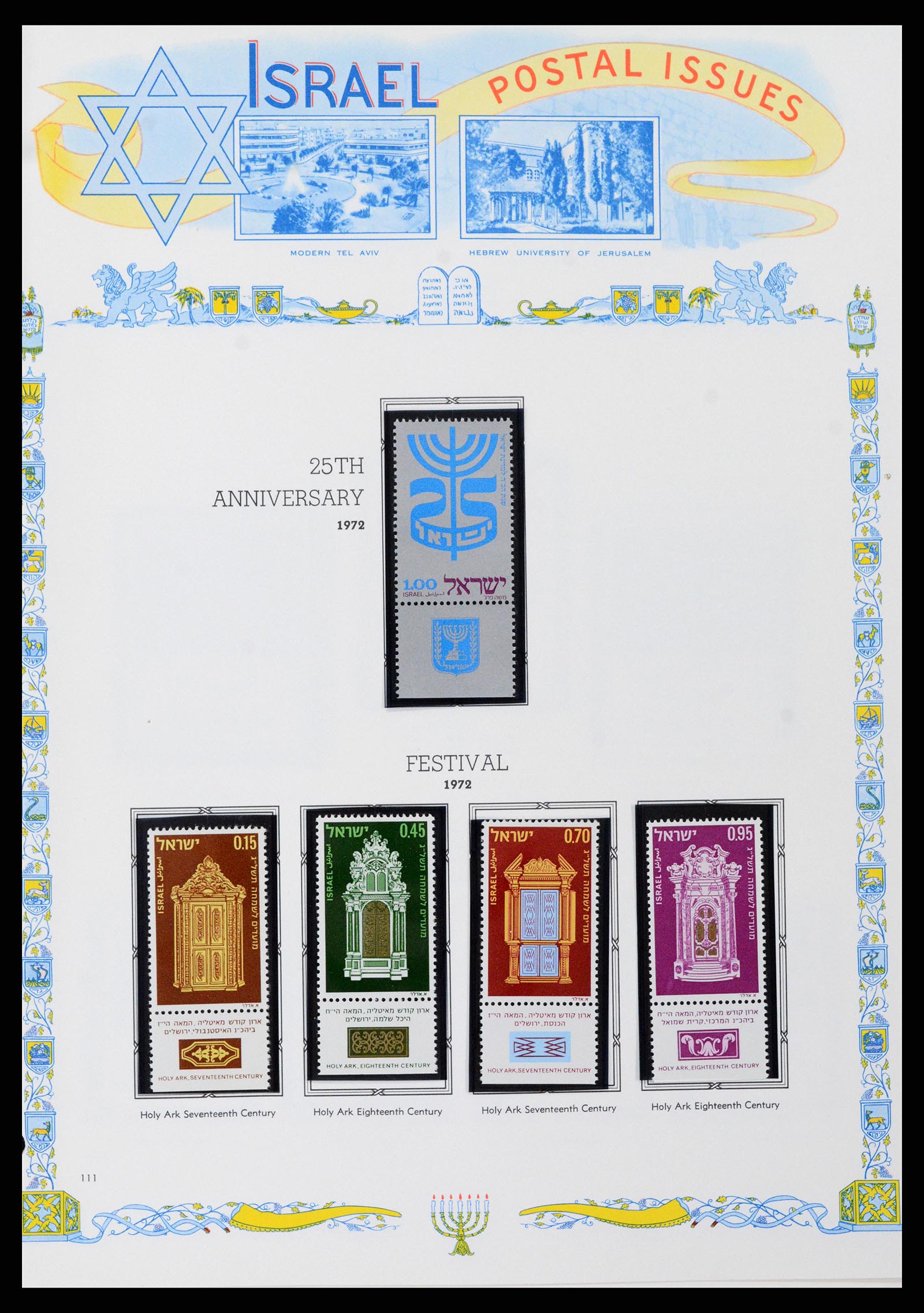 37778 106 - Postzegelverzameling 37778 Israël 1948-1983.