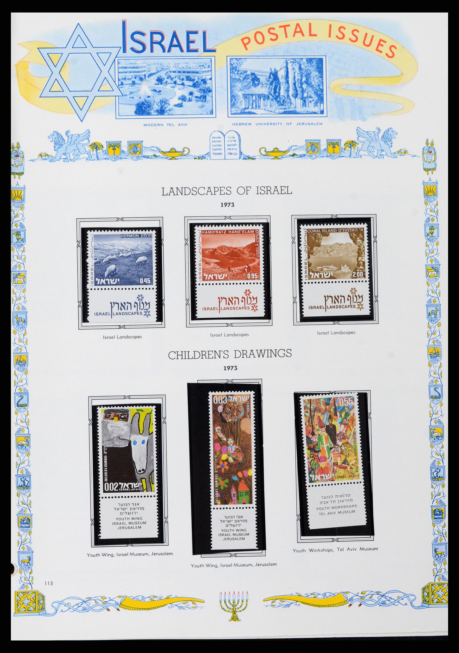 37778 108 - Postzegelverzameling 37778 Israël 1948-1983.
