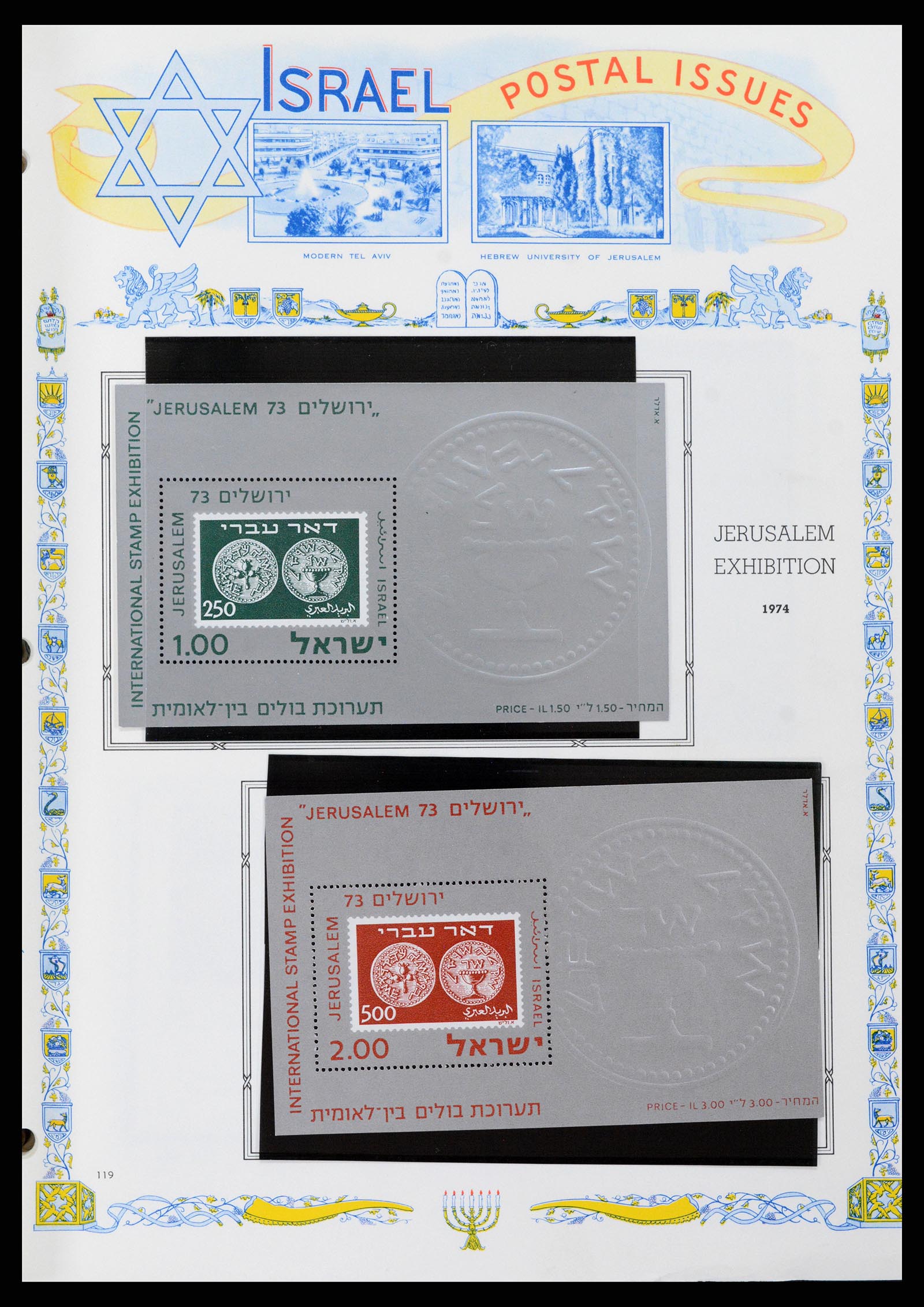 37778 114 - Postzegelverzameling 37778 Israël 1948-1983.