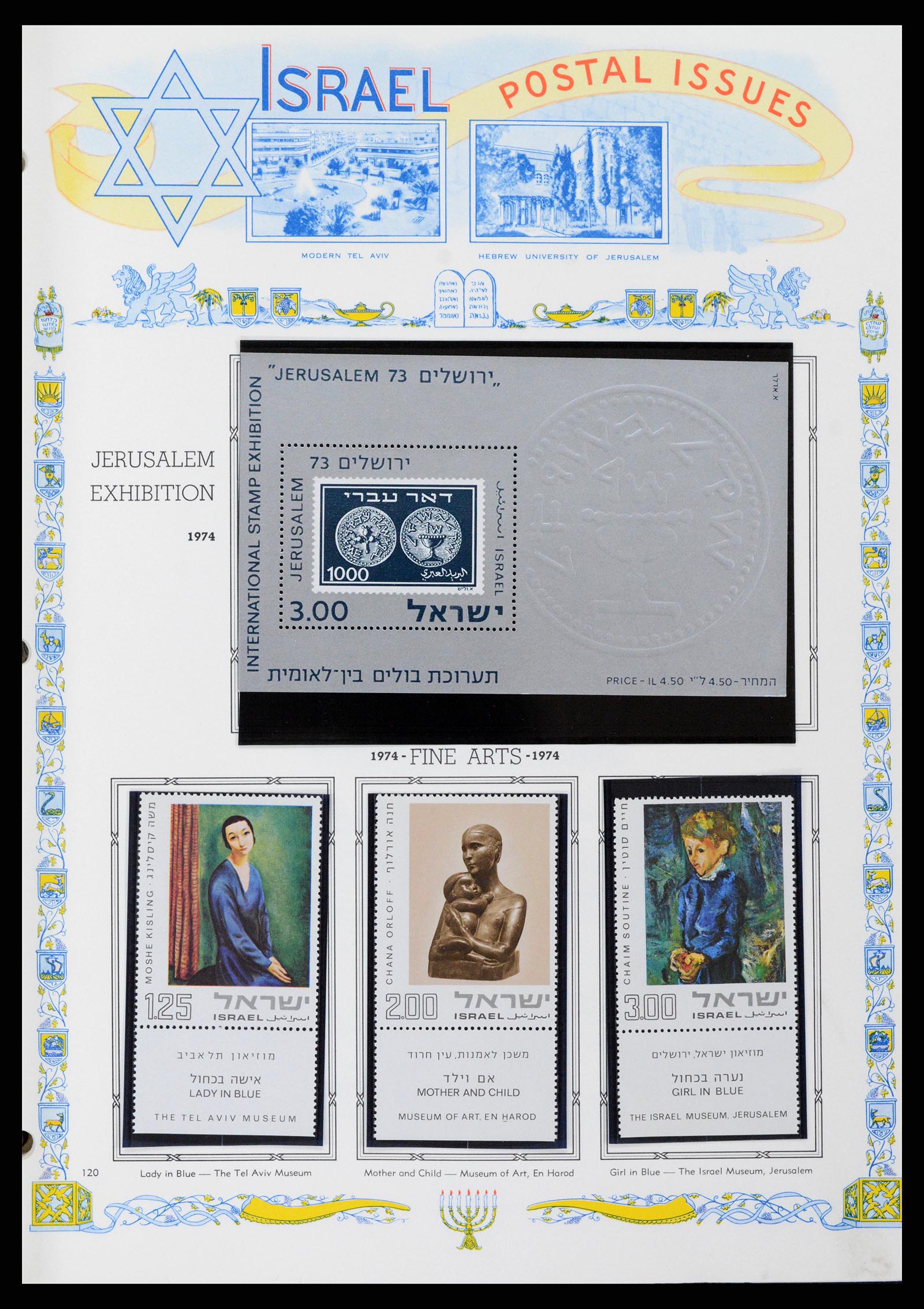 37778 115 - Postzegelverzameling 37778 Israël 1948-1983.