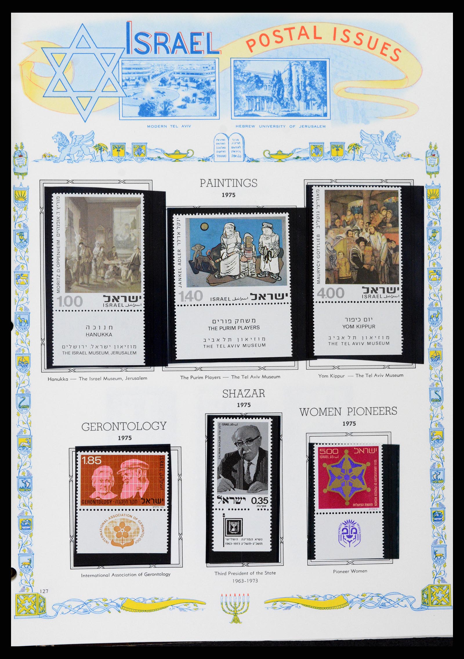 37778 122 - Postzegelverzameling 37778 Israël 1948-1983.
