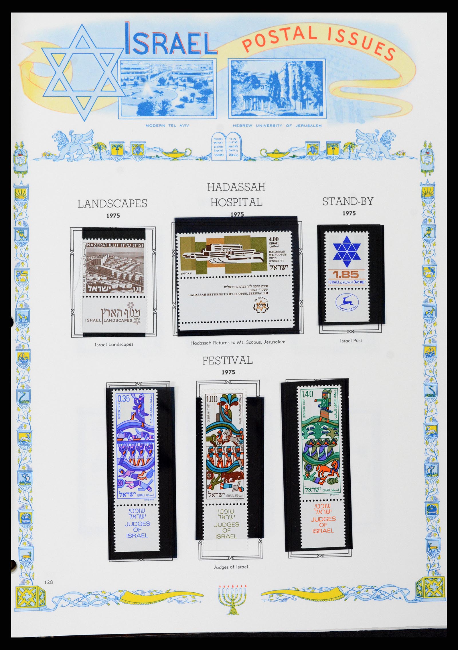 37778 123 - Postzegelverzameling 37778 Israël 1948-1983.