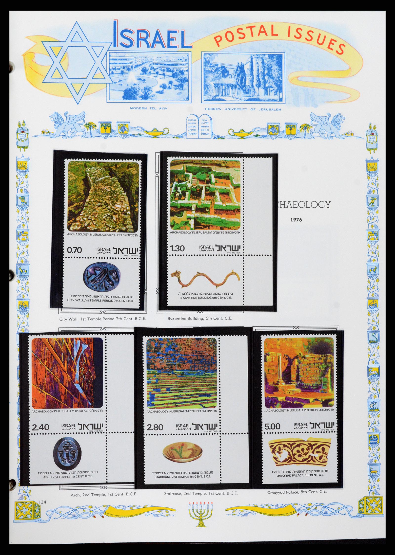 37778 129 - Postzegelverzameling 37778 Israël 1948-1983.