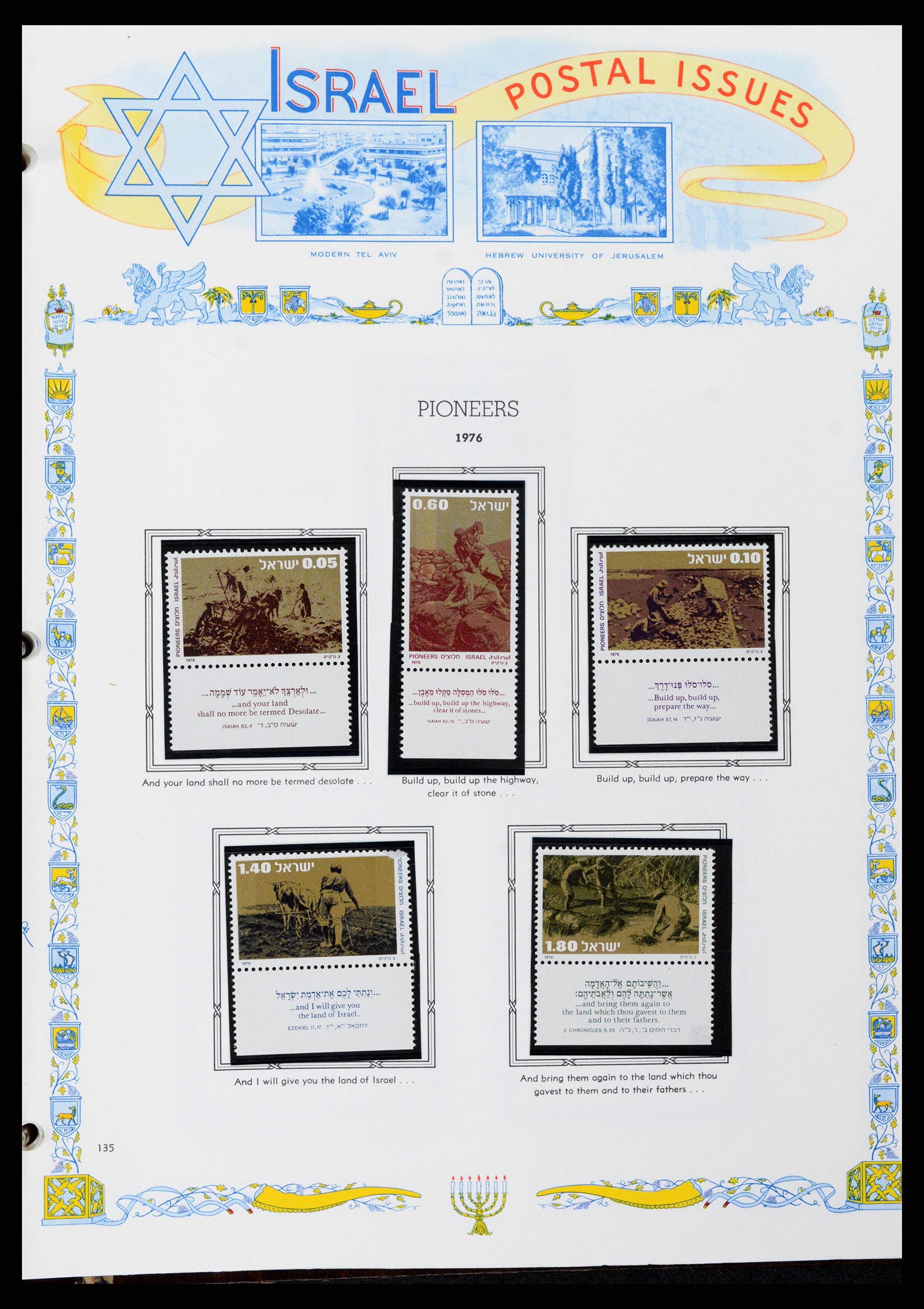 37778 130 - Postzegelverzameling 37778 Israël 1948-1983.